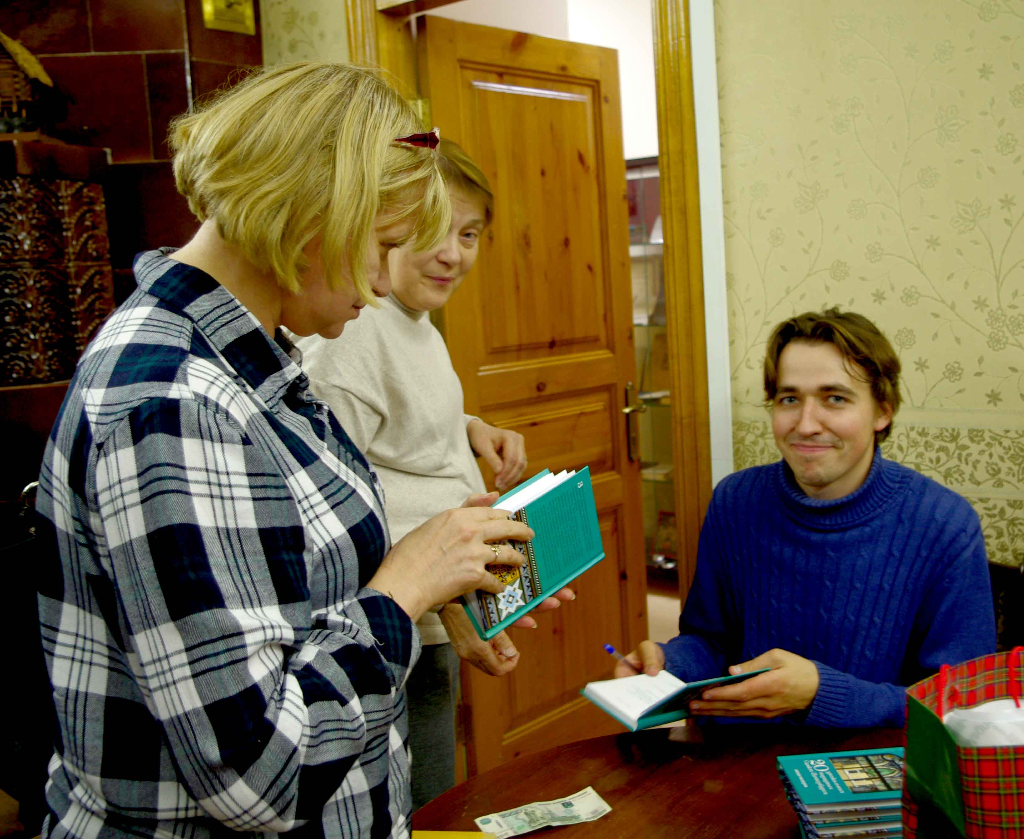 Краеведческий вечер «Знакомый и неизвестный Петербург»