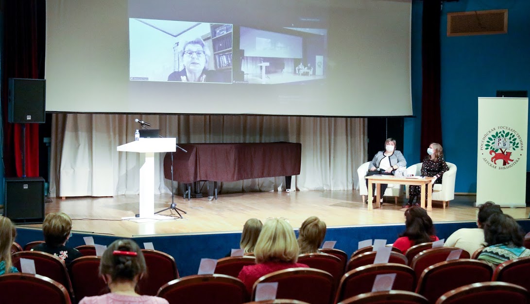 Постер для новости &laquo;Что читает подросток – решали на всероссийском уровне&raquo;