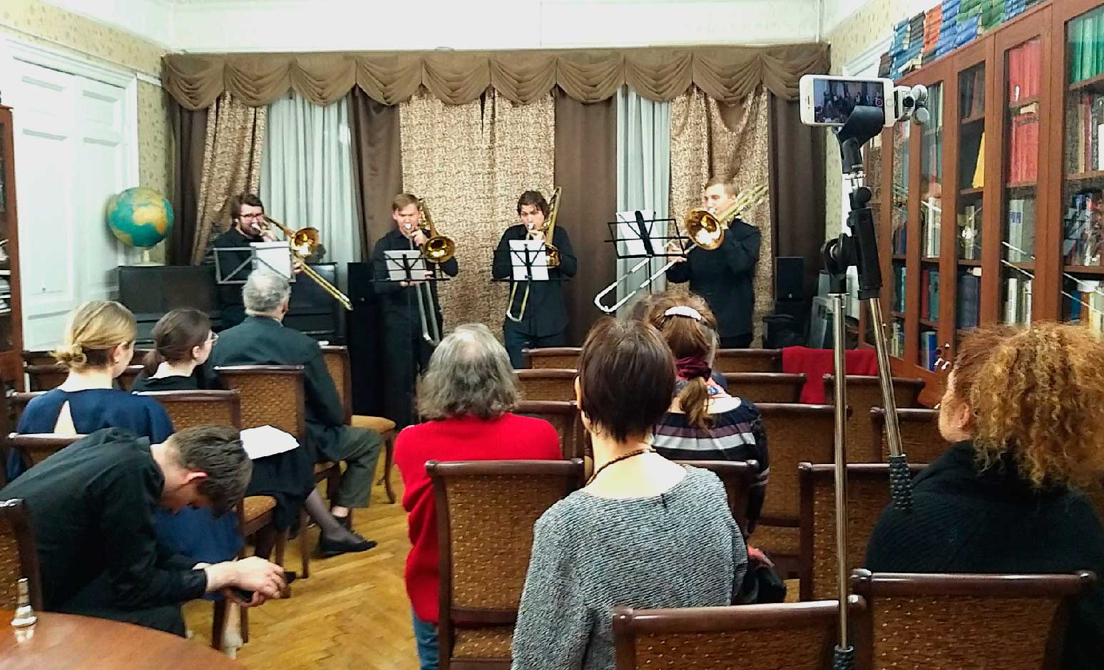 Вечер тромбона