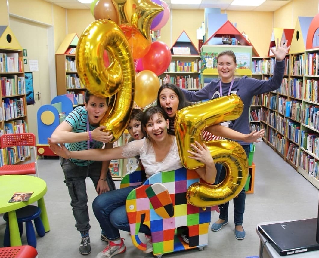 Постер для новости &laquo;Юбилей библиотеки&raquo;