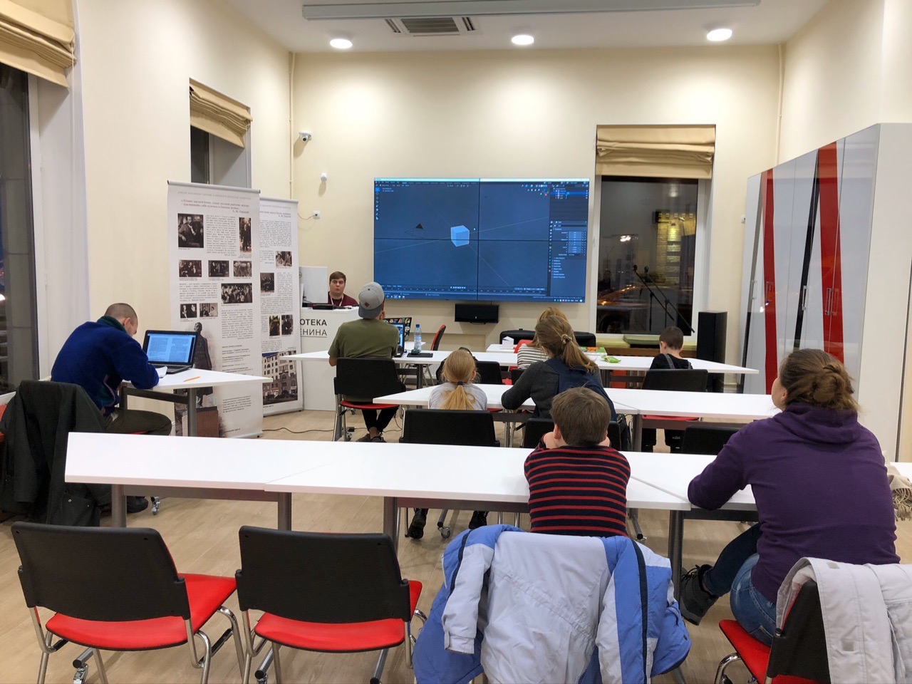 Постер для новости &laquo;Мастер-класс по основам 3D-моделирования&raquo;