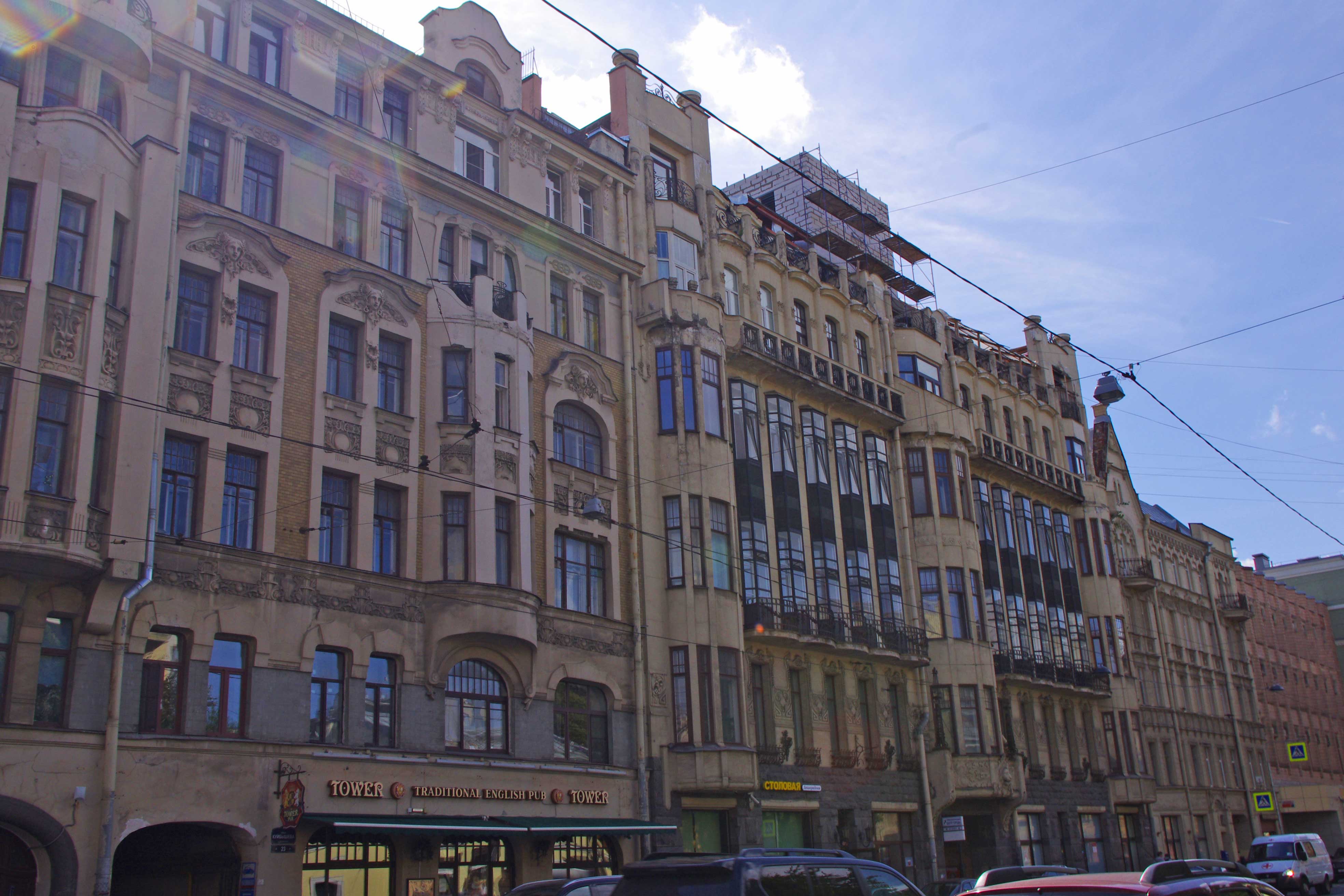 Постер для новости &laquo;Читатели 3-й районной библиотеки прогулялись по бывшей Дворянской&raquo;