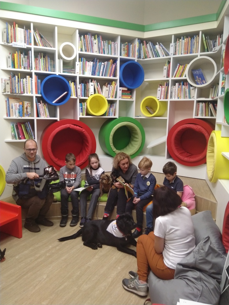 Постер для новости &laquo;Проект «КниГАВ. Студия чтения собакам»&raquo;