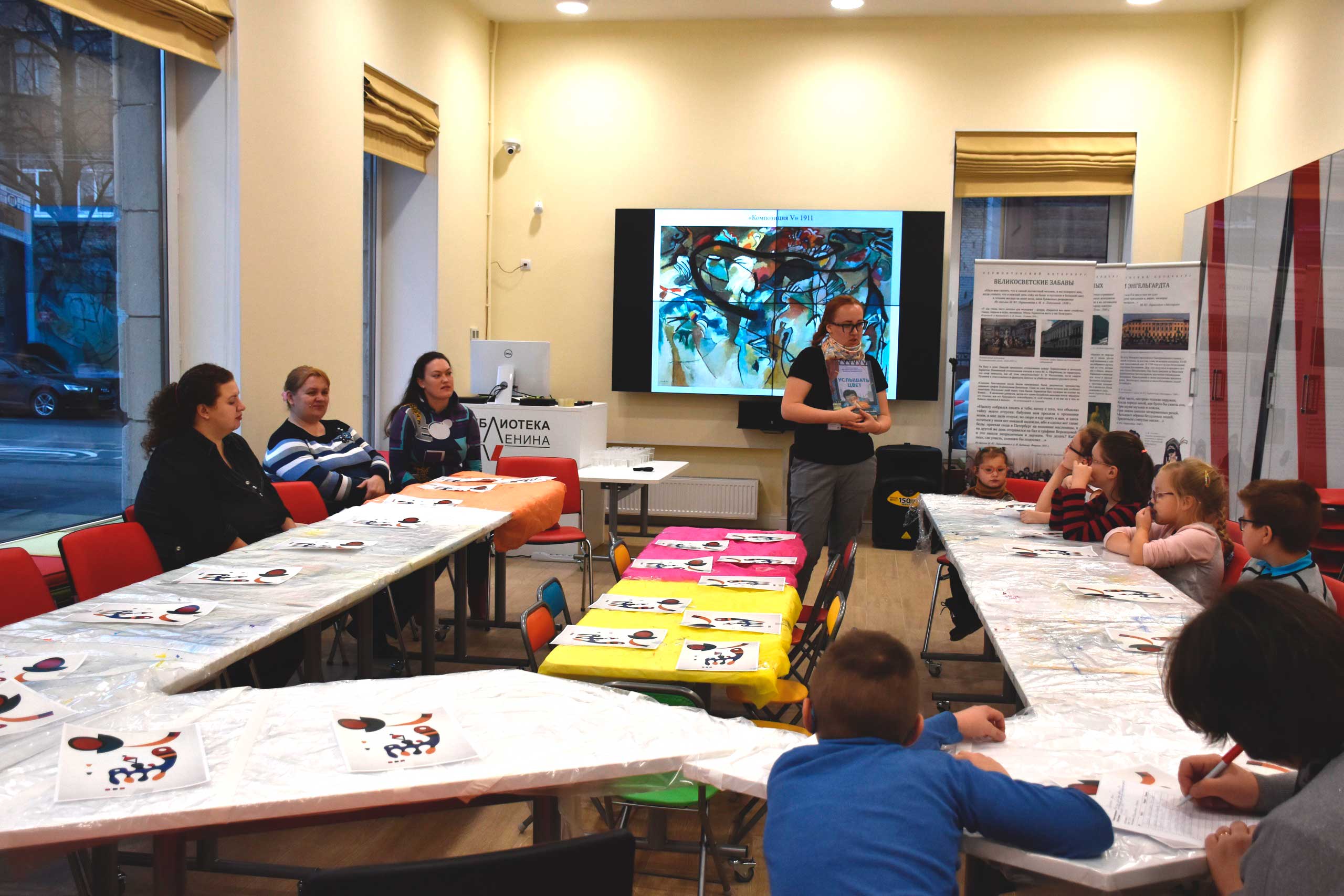 Постер для новости «Говорим словами и без слов»