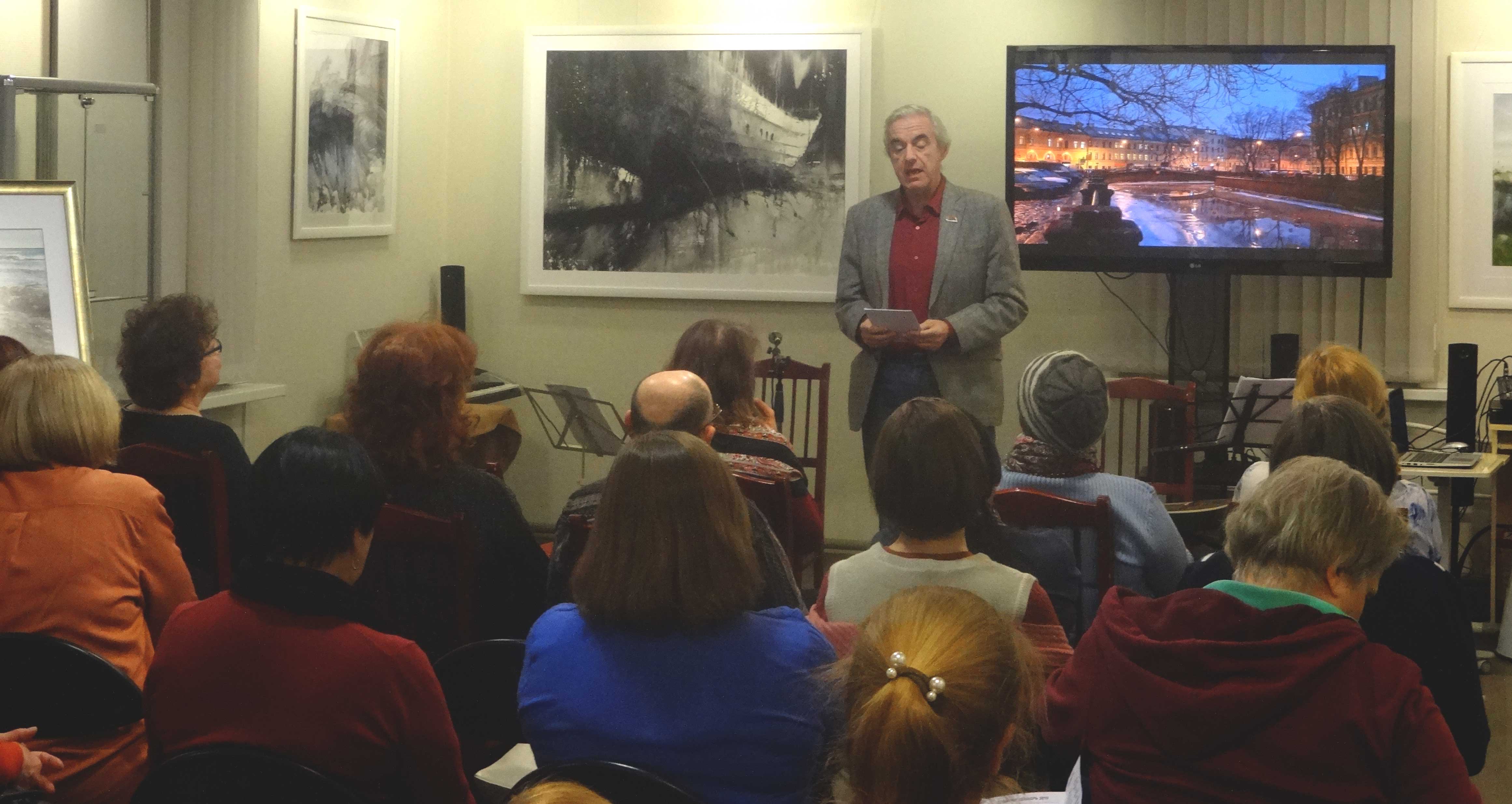 Постер для новости «Творческий вечер в рамках проекта «Вернисаж на Островах»»