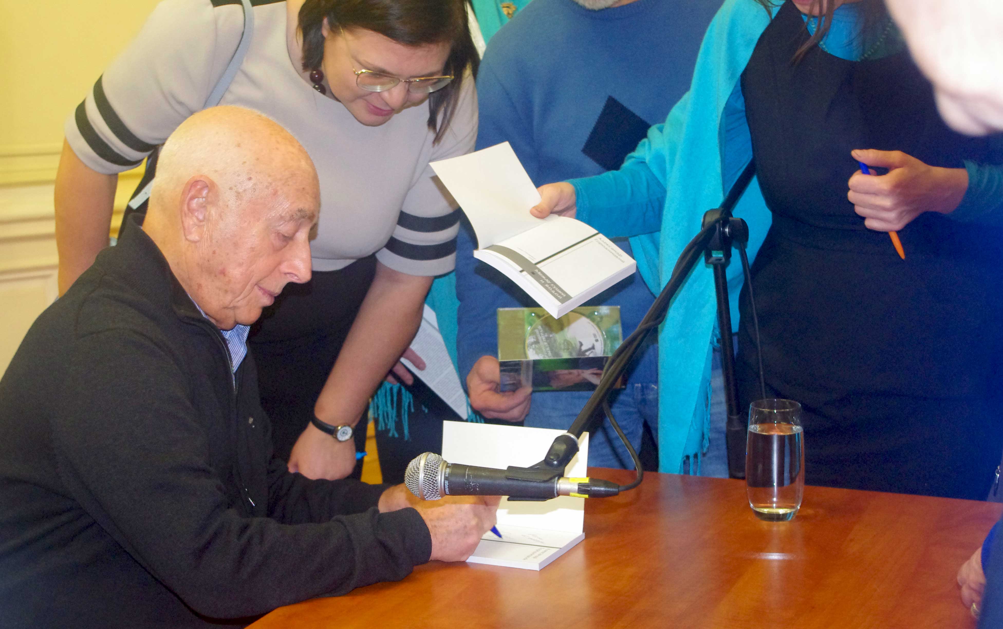 Постер для новости «Творческий вечер поэта, писателя, барда, учёного-геофизика и океанолога Александра Городницкого»