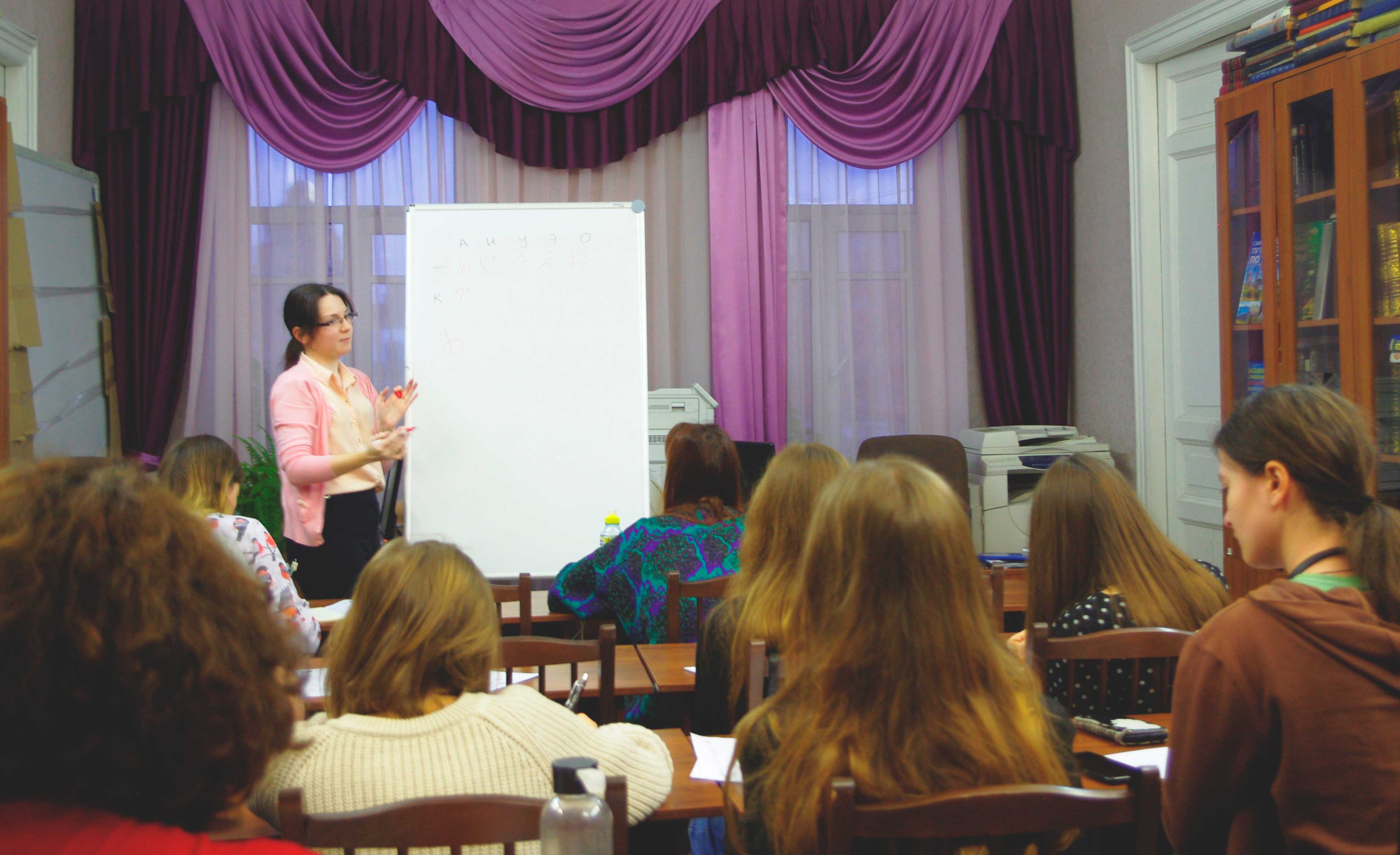 Постер для новости «Курс японского языка»