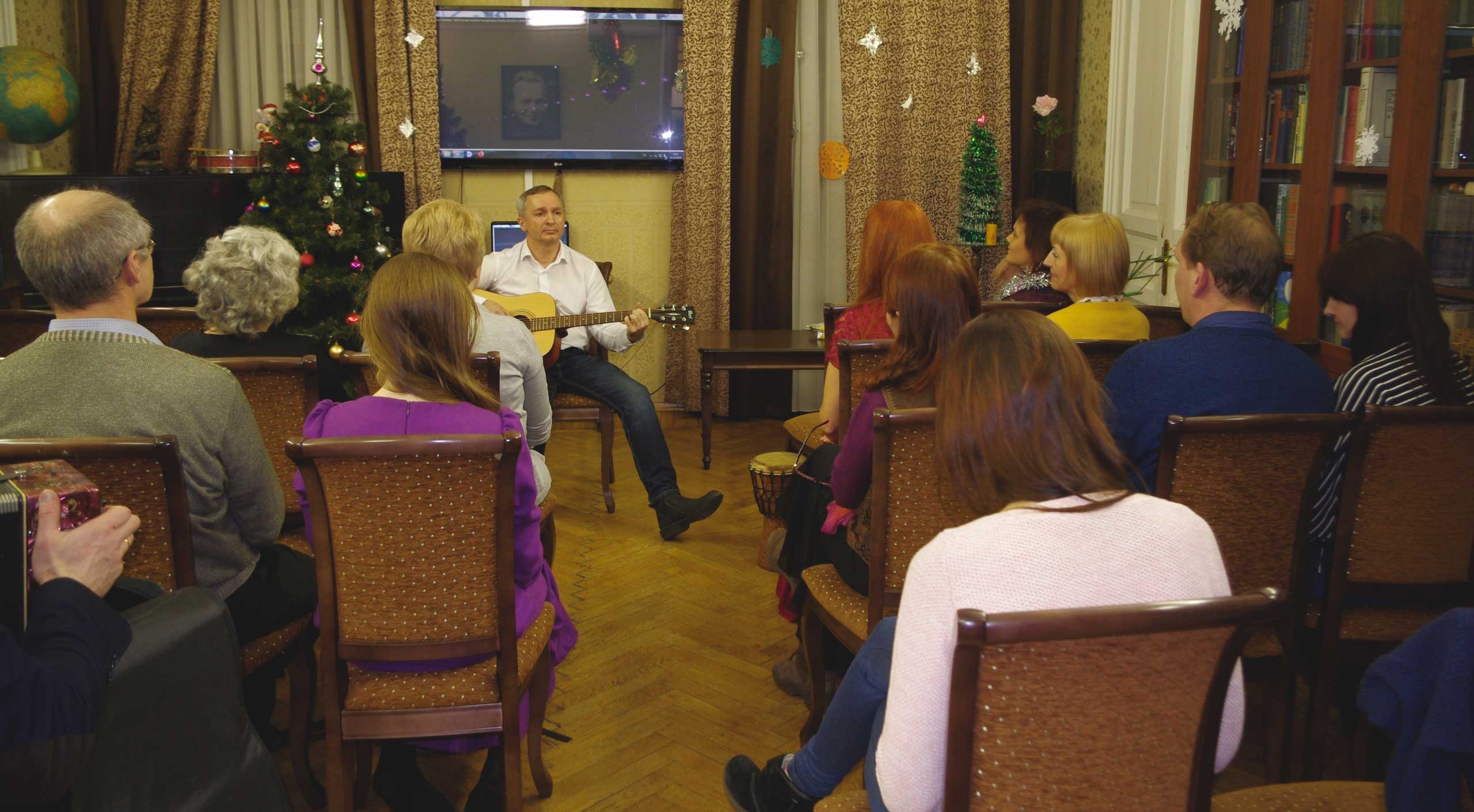 Постер для новости &laquo;Новогодний вечер. Пятница 13&raquo;