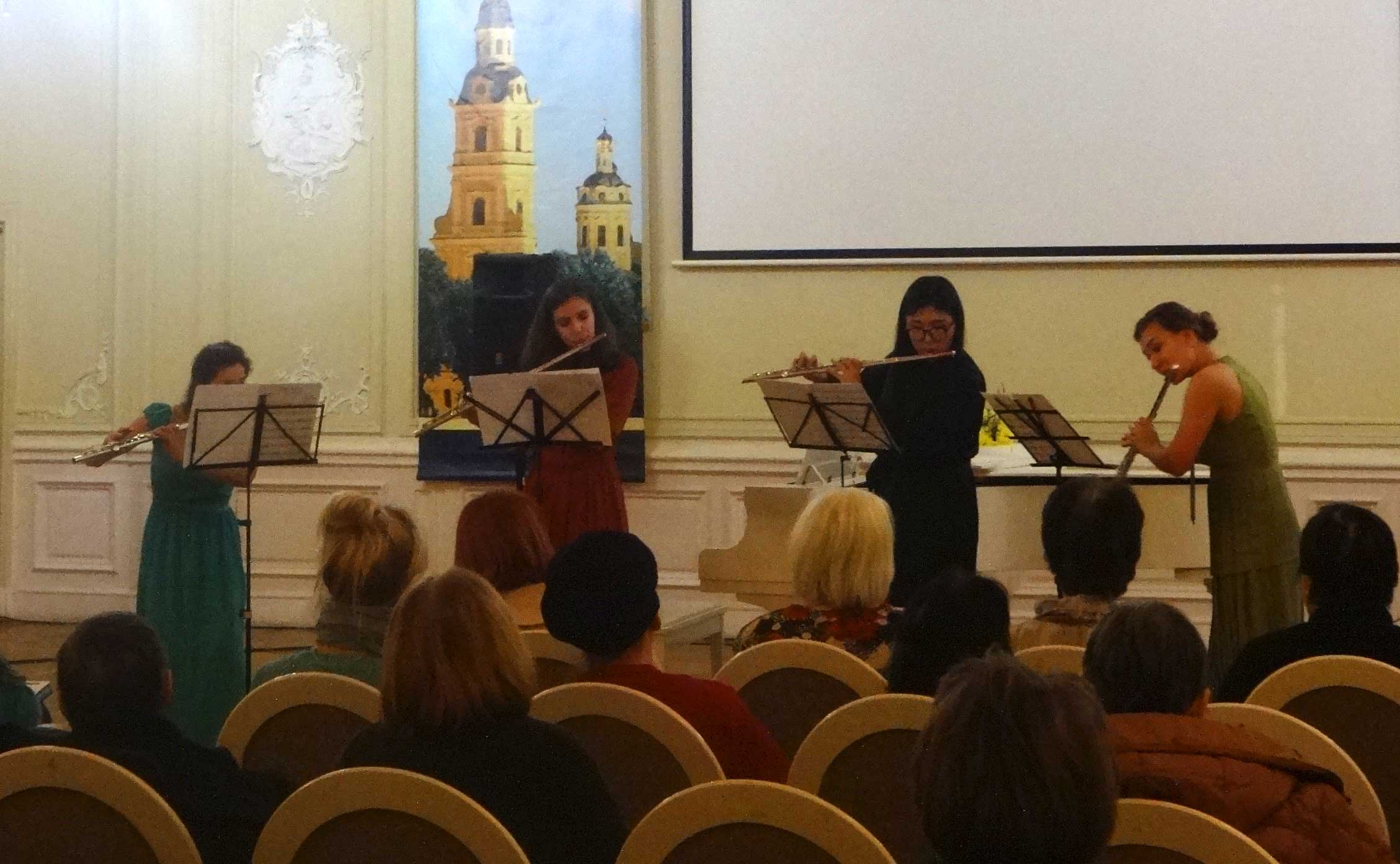 Постер для новости &laquo;«Наполним музыкой сердца»: вечер флейтовой музыки&raquo;