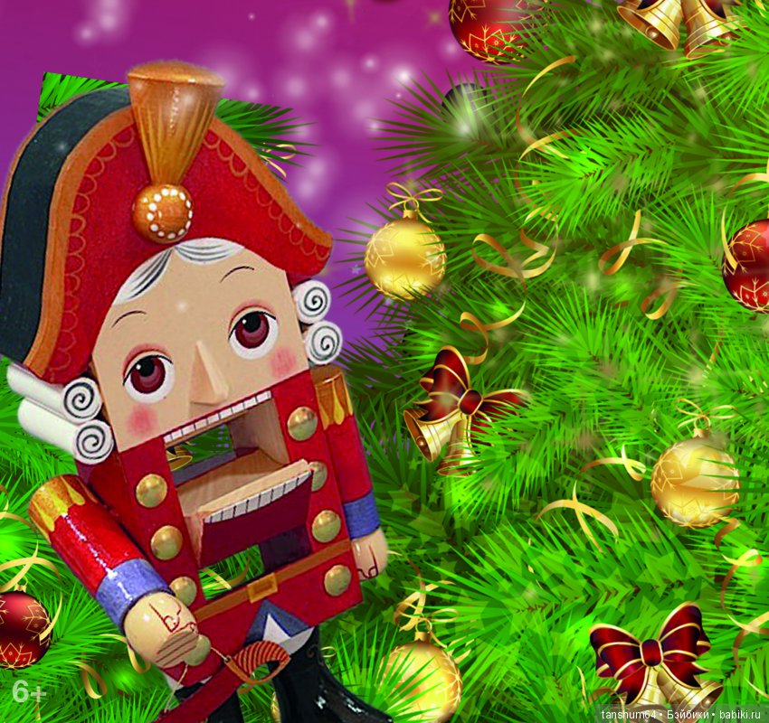 Постер для новости «Музыкальная сказка 