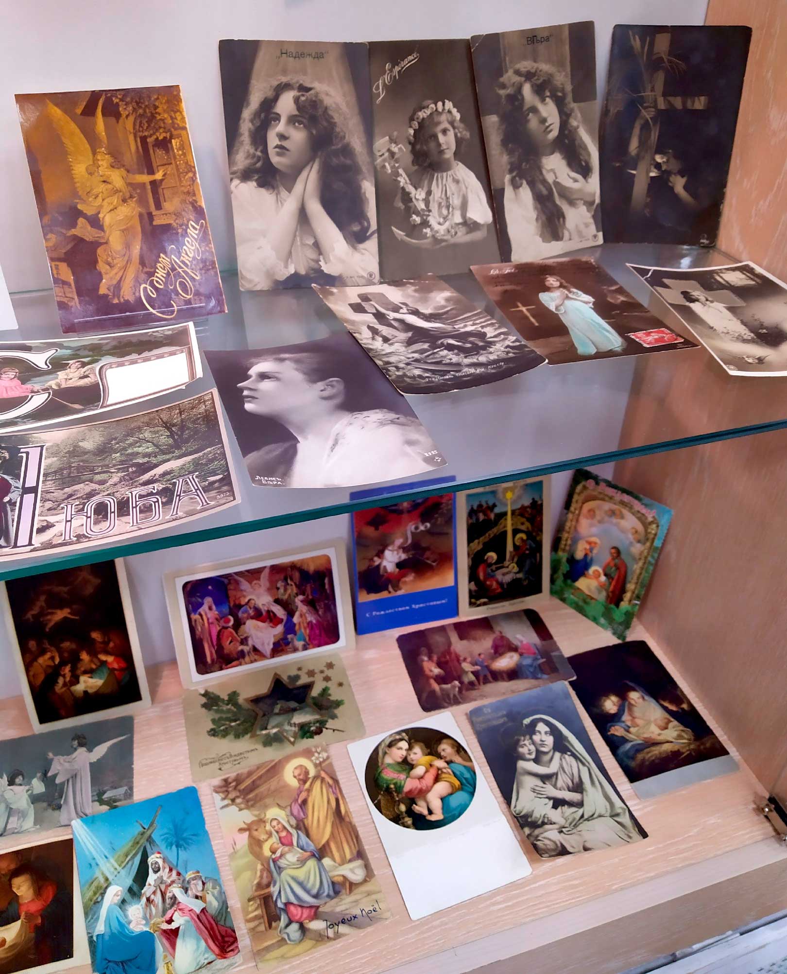 Постер для новости &laquo;Выставка «Что в имени тебе моем»&raquo;