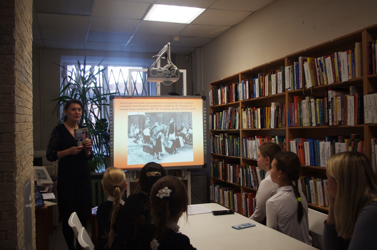 Постер для новости «События, посвященные блокаде Ленинграда, в библиотеке им. Б. Лавренева»
