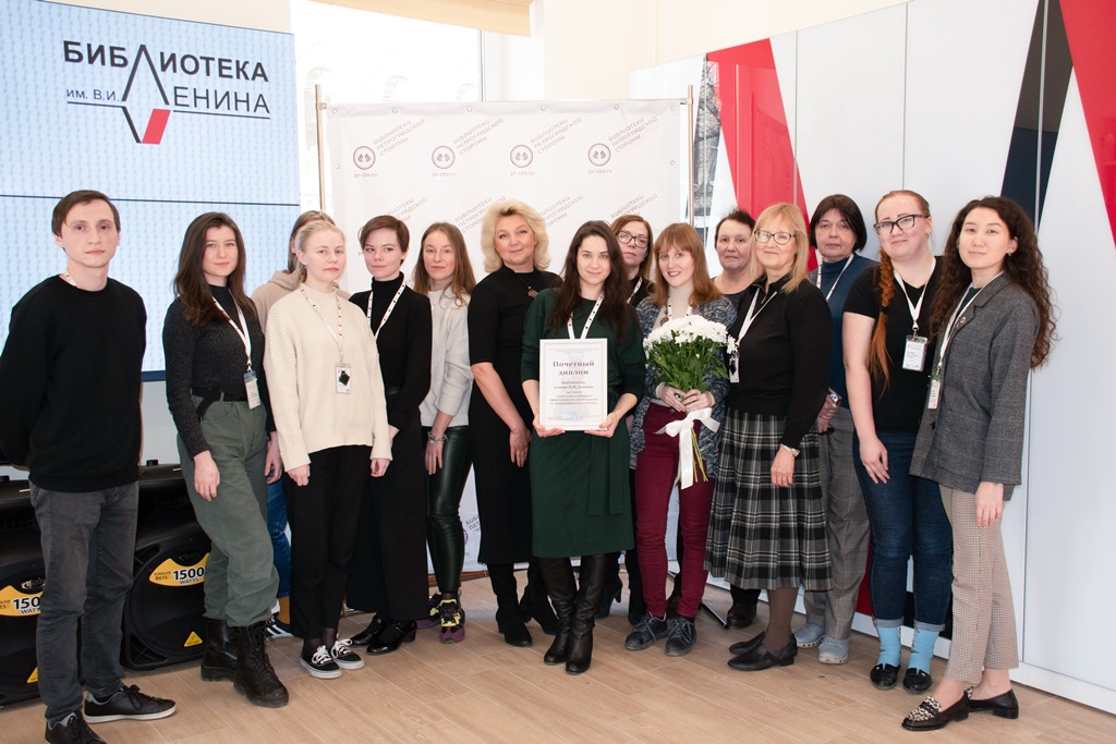 Постер для новости &laquo;Публичный отчет и итоги профессионального конкурса&raquo;