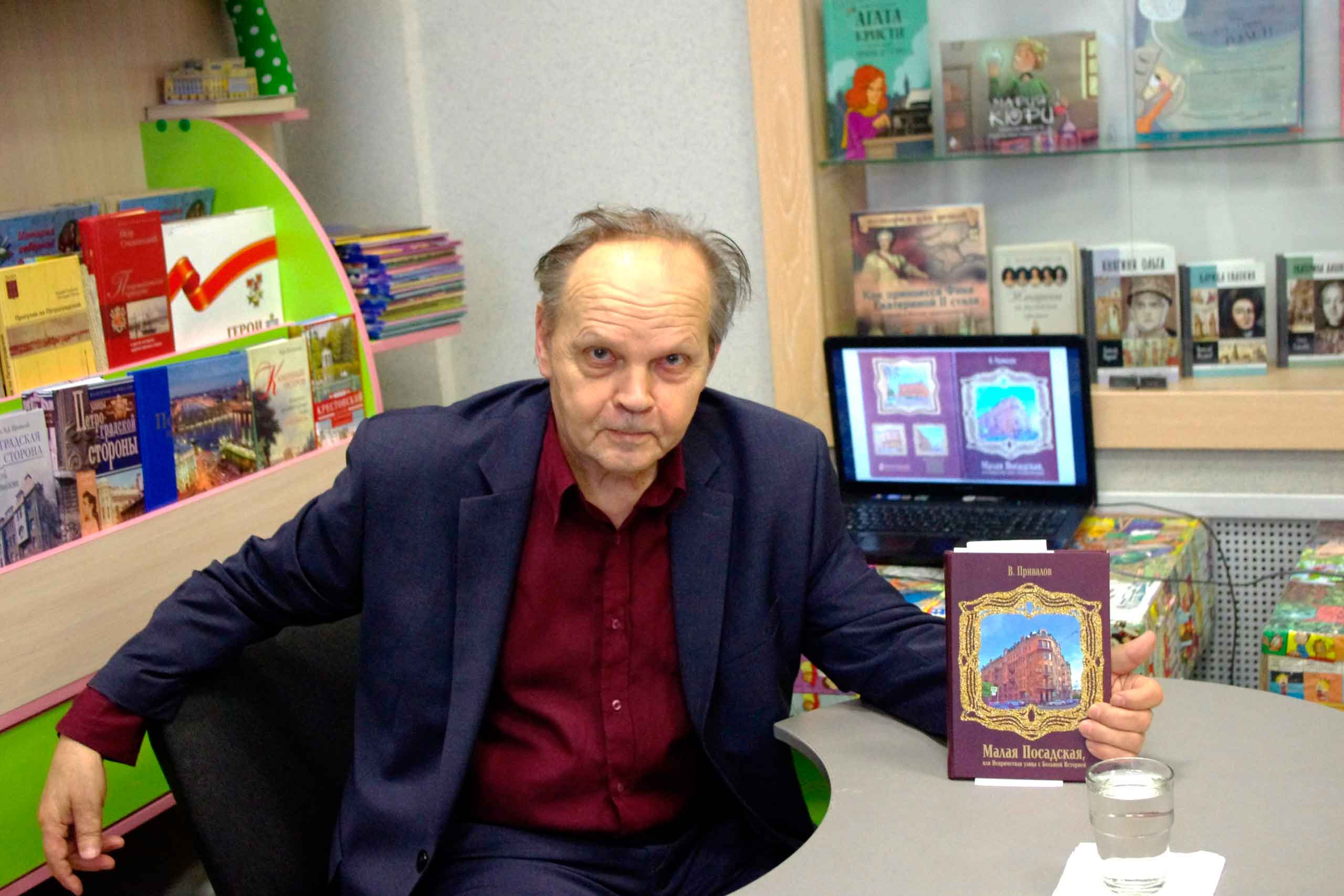 Малая Посадская или Неприметная улица с большой историей