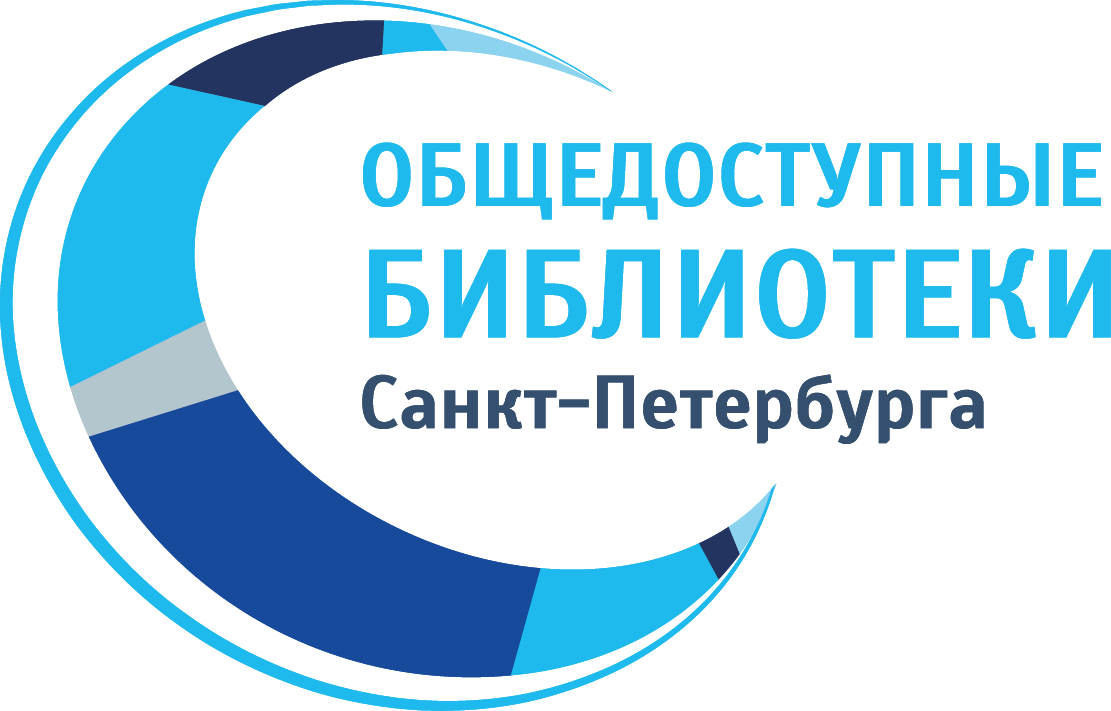 Постер для новости &laquo;Доставка и бронирование: на паузе&raquo;