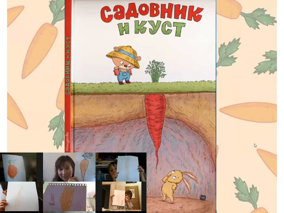 Постер для новости &laquo;Новые возможности библиотек&raquo;