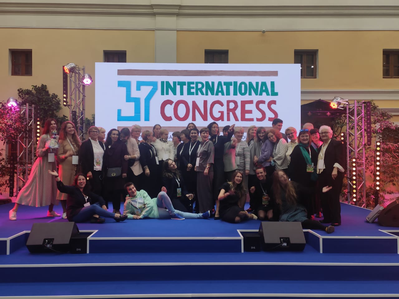 Постер для новости &laquo;Библиотеки Петроградской стороны поделились опытом работы на Всемирном Конгрессе IBBY&raquo;