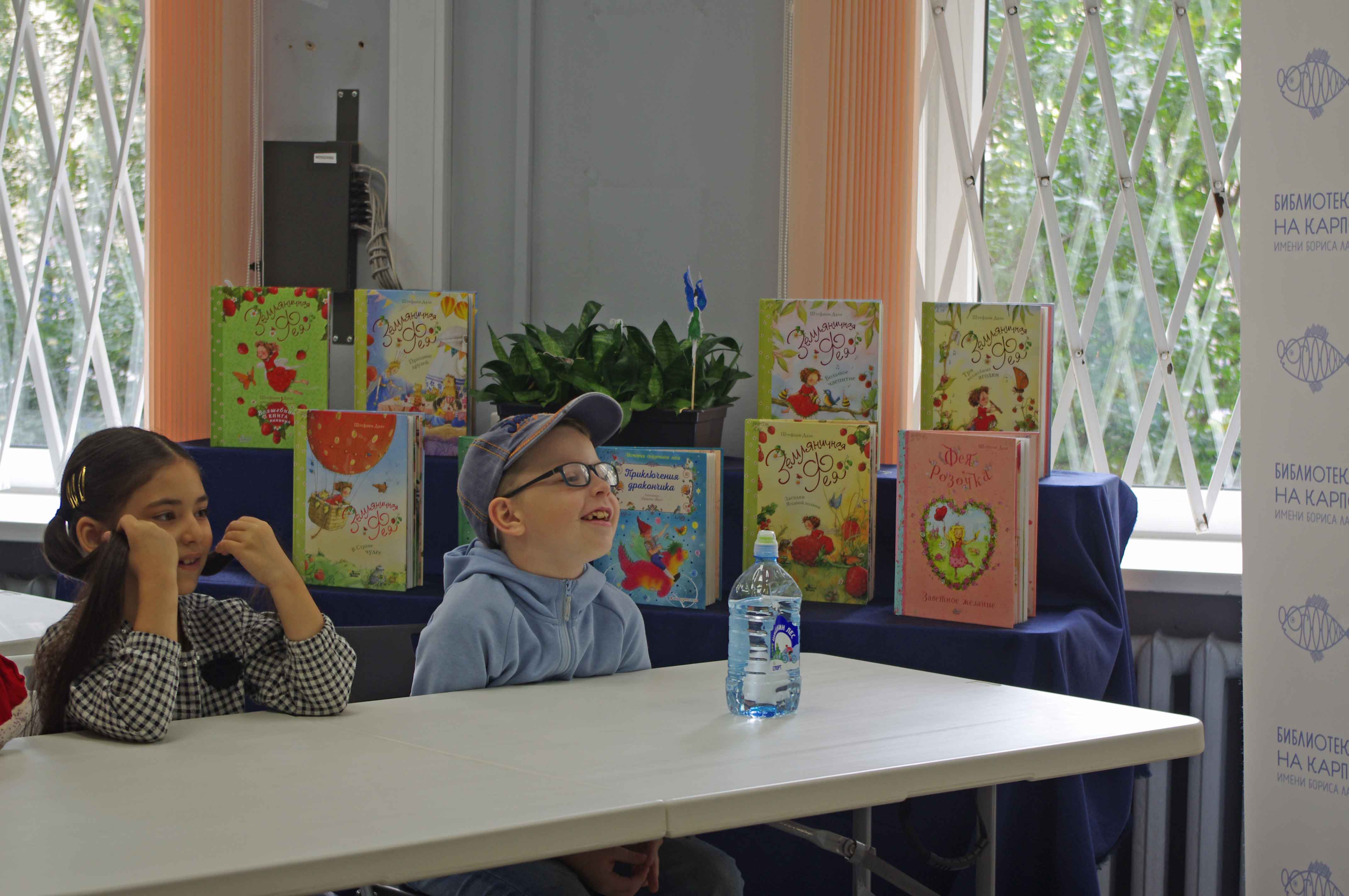 Постер для новости &laquo;«Эльфийские будни»: интерактивное занятие для детей в библиотеке на Карповке&raquo;