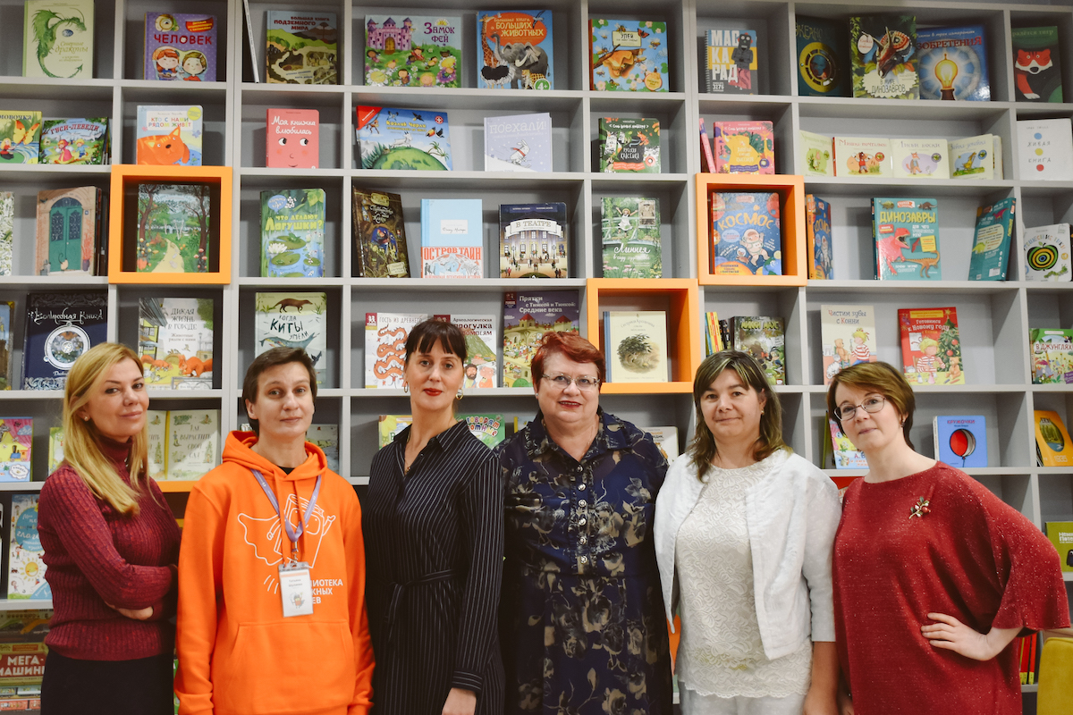 Постер для новости &laquo;Круглый стол «От маленького писателя к большому читателю: вопросы детского чтения»&raquo;