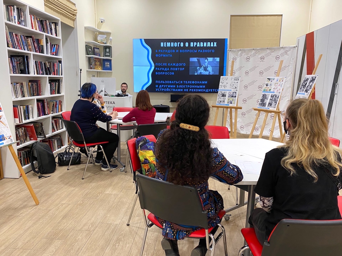 Постер для новости &laquo;Выставка лучших работ конкурса «Литературный Петербург в комиксах»&raquo;