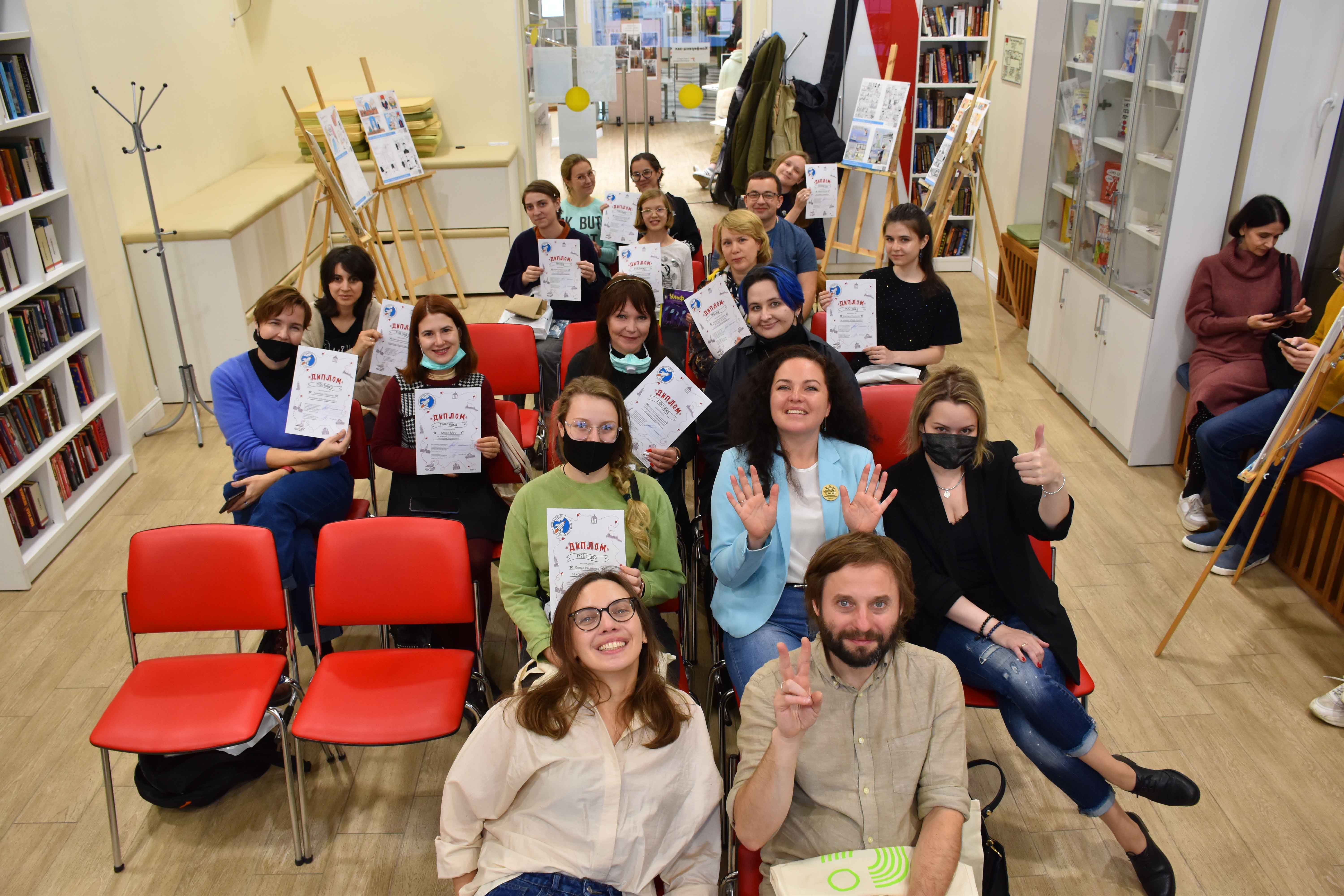 Постер для новости &laquo;В Библиотеке Ленина подвели итоги конкурса «Литературный Петербург в комиксах»&raquo;