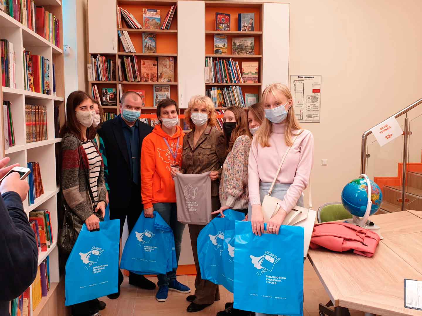 Постер для новости &laquo;Встреча со студентами Библиотечно-информационного факультета Санкт-Петербургского государственного института культуры&raquo;