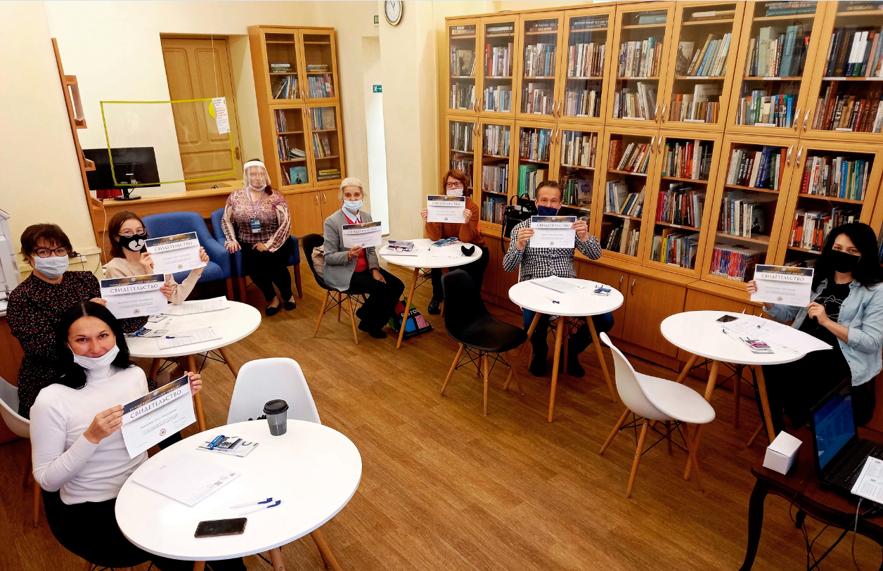 Постер для новости ««Географический диктант – 2021» на Петроградской стороне»