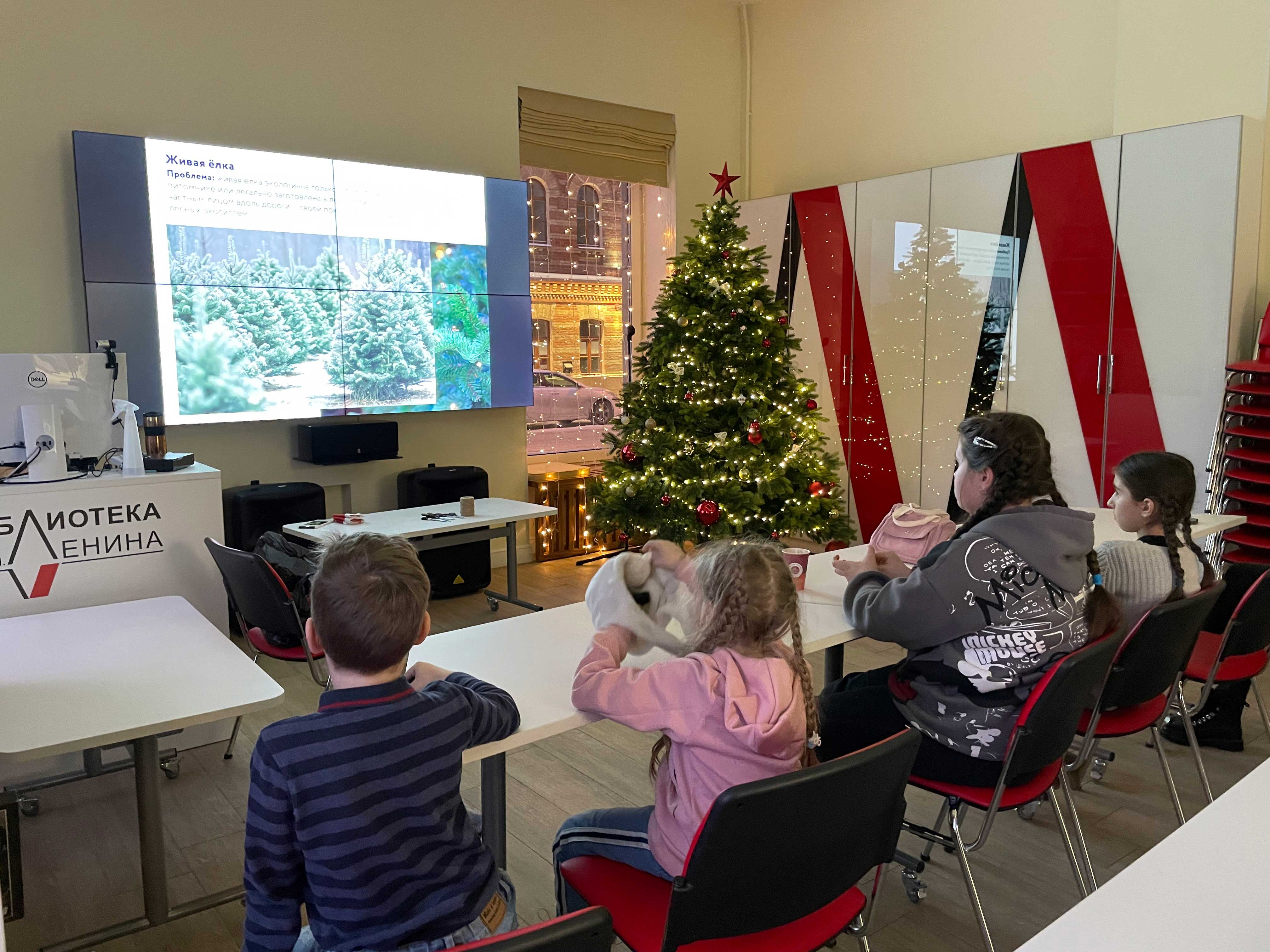 Постер для новости &laquo;Новый год с дедушкой&raquo;