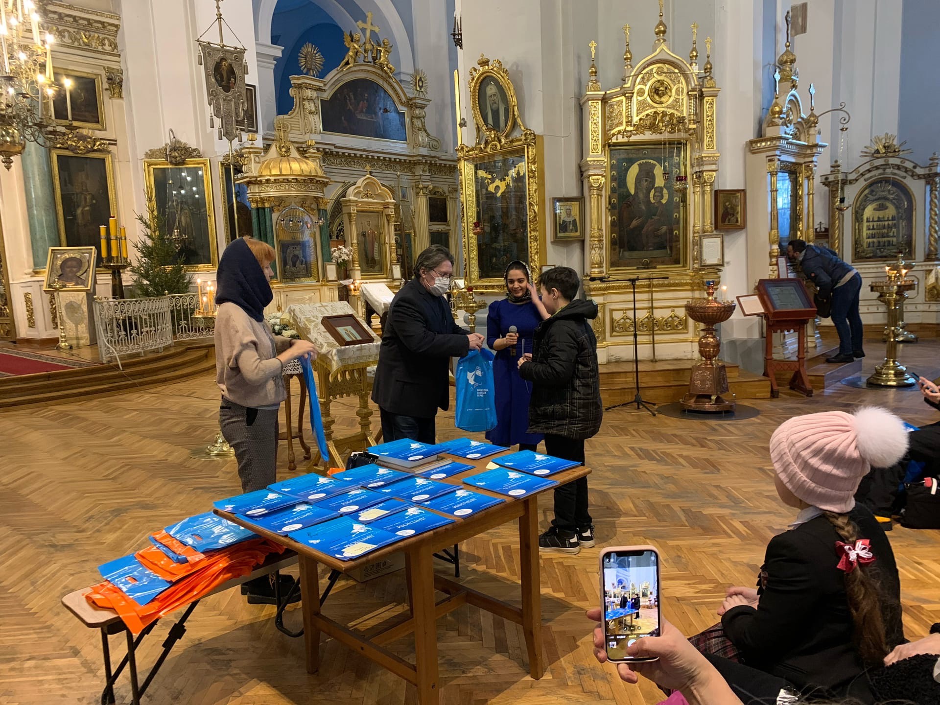Постер для новости &laquo;