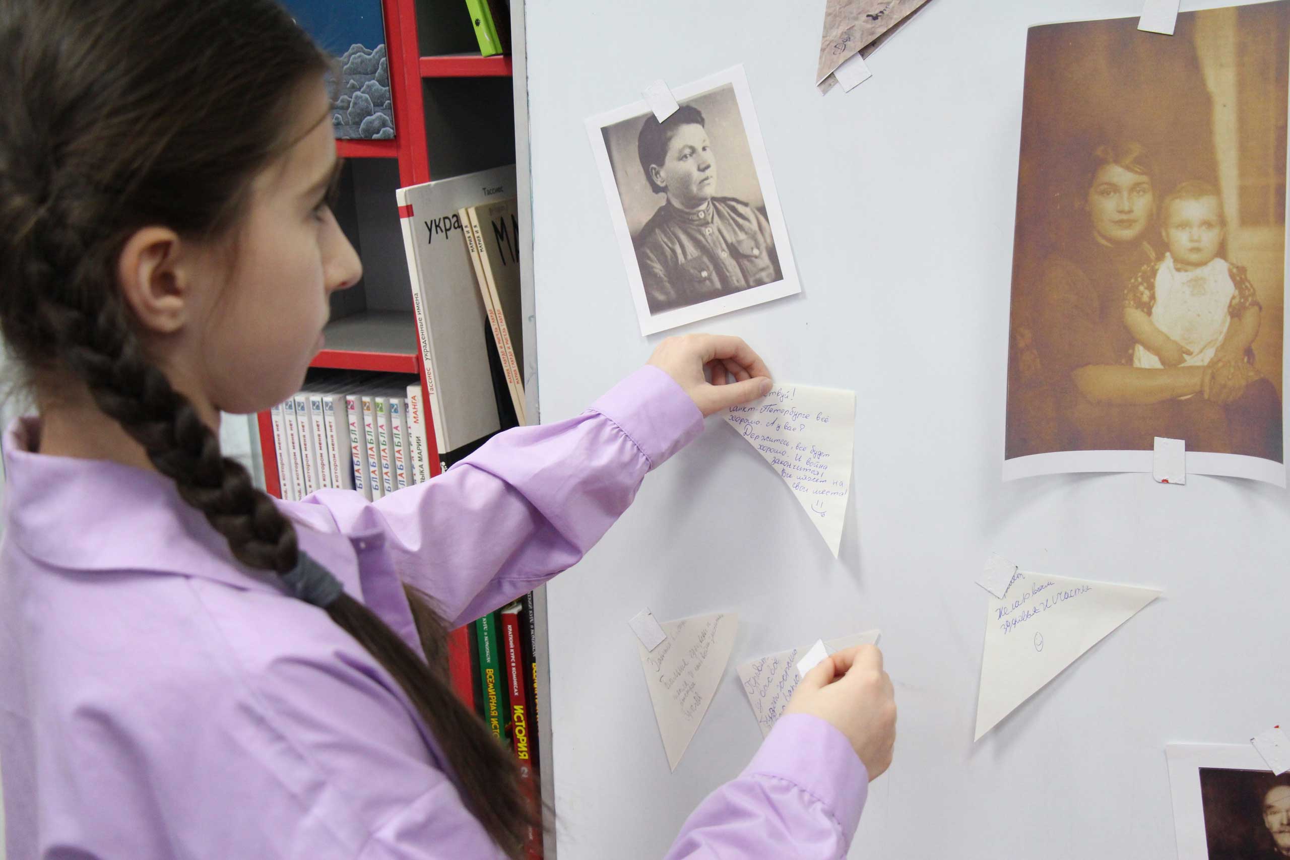 Постер для новости &laquo;Война, когда я вырос...&raquo;