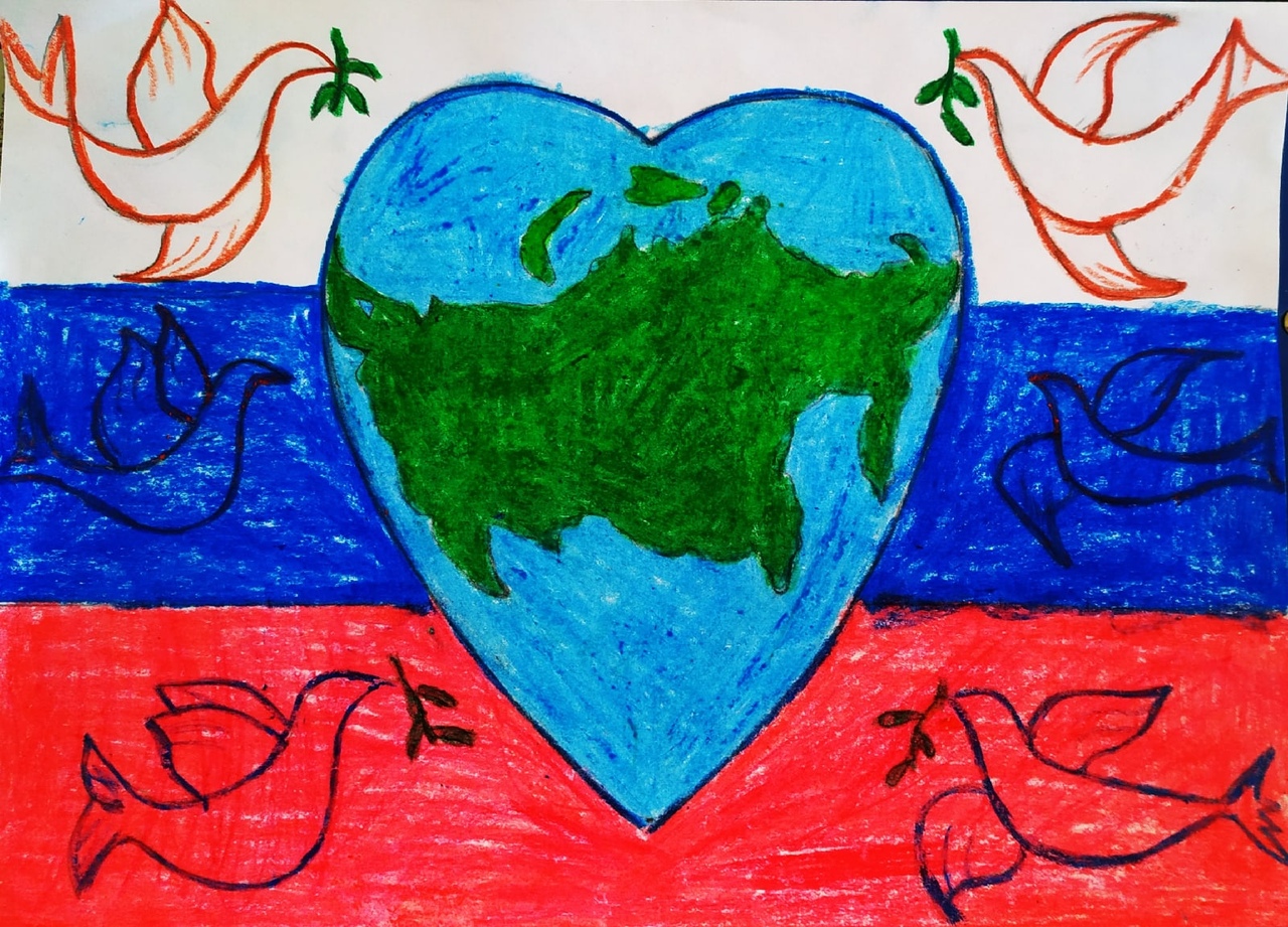 Постер для новости «Россия в детских рисунках»