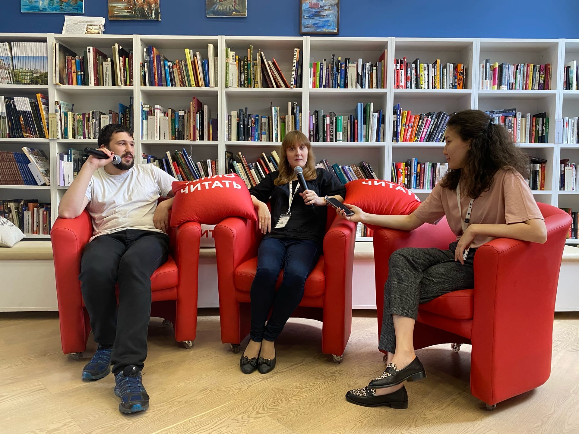 Постер для новости «Библиотеки в эфире»