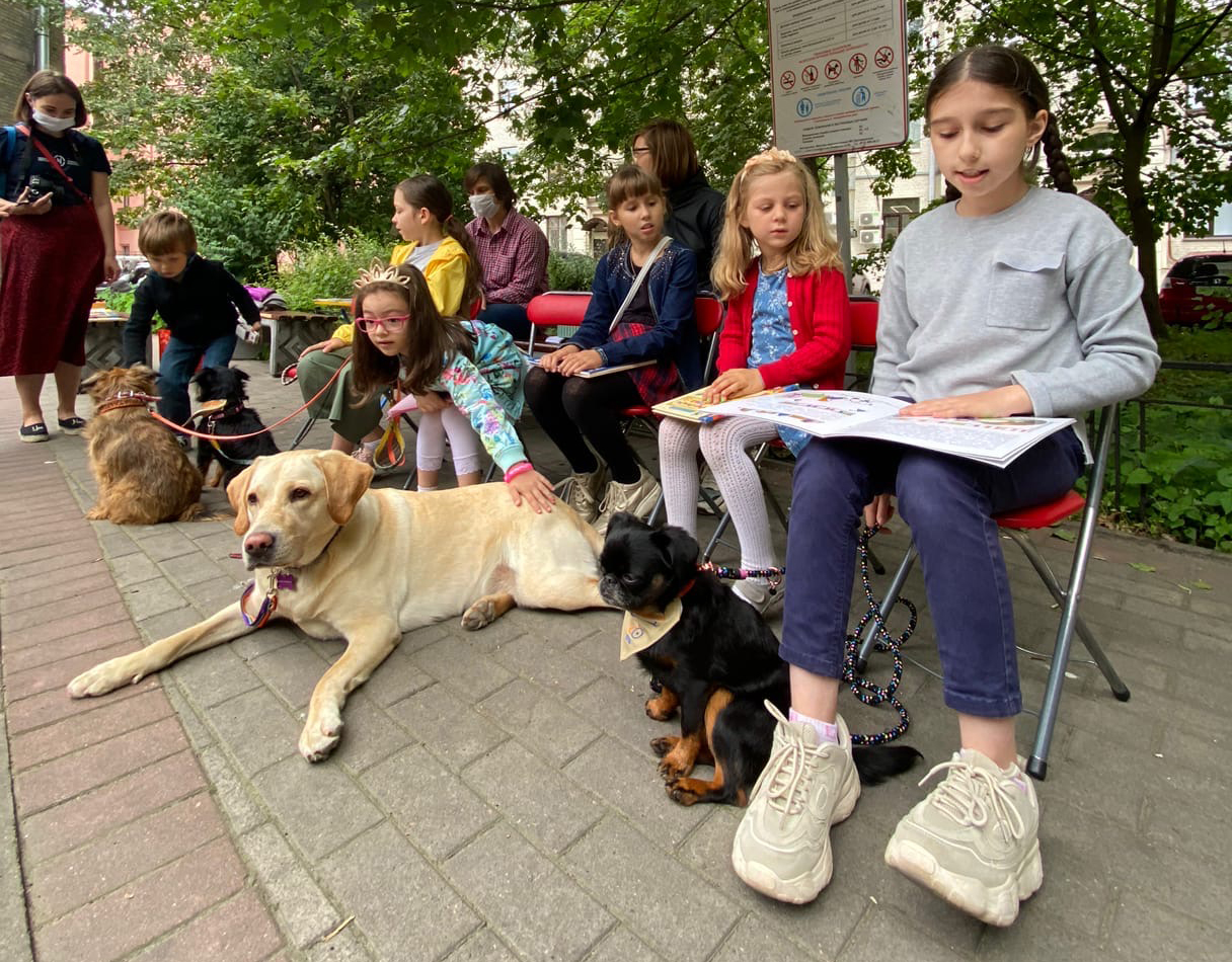 Постер для новости &laquo;BookDogPicnic&raquo;