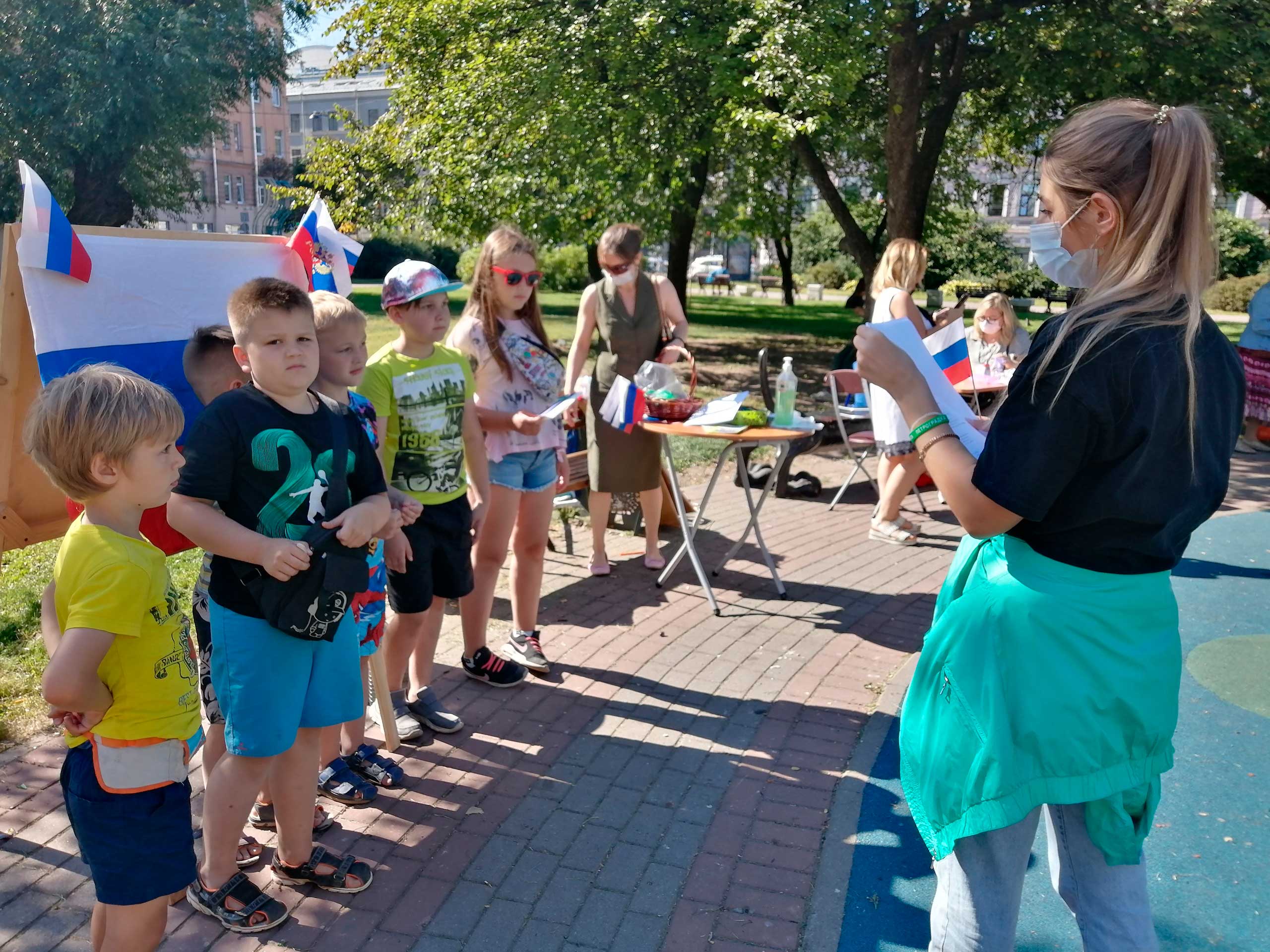 Постер для новости &laquo;Флаги над городом&raquo;