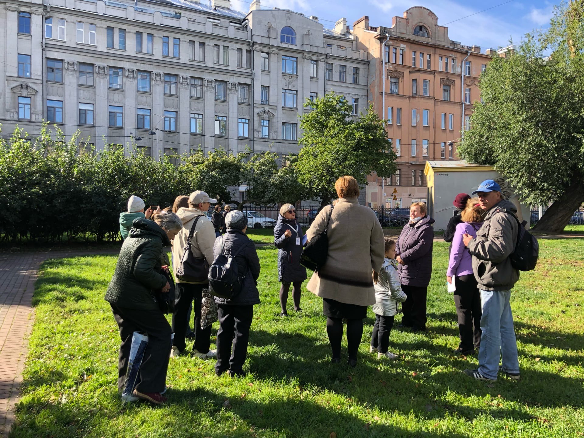 Постер для новости &laquo;День Дома 2020&raquo;