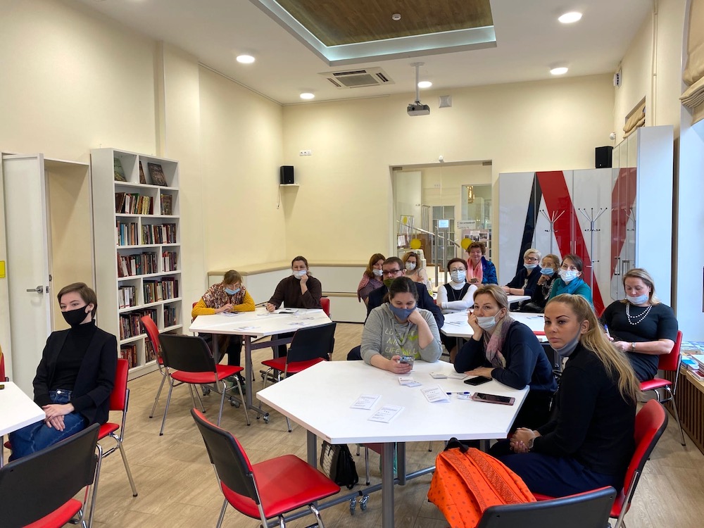 Постер для новости &laquo;Новые горизонты партнерства библиотеки и школы&raquo;