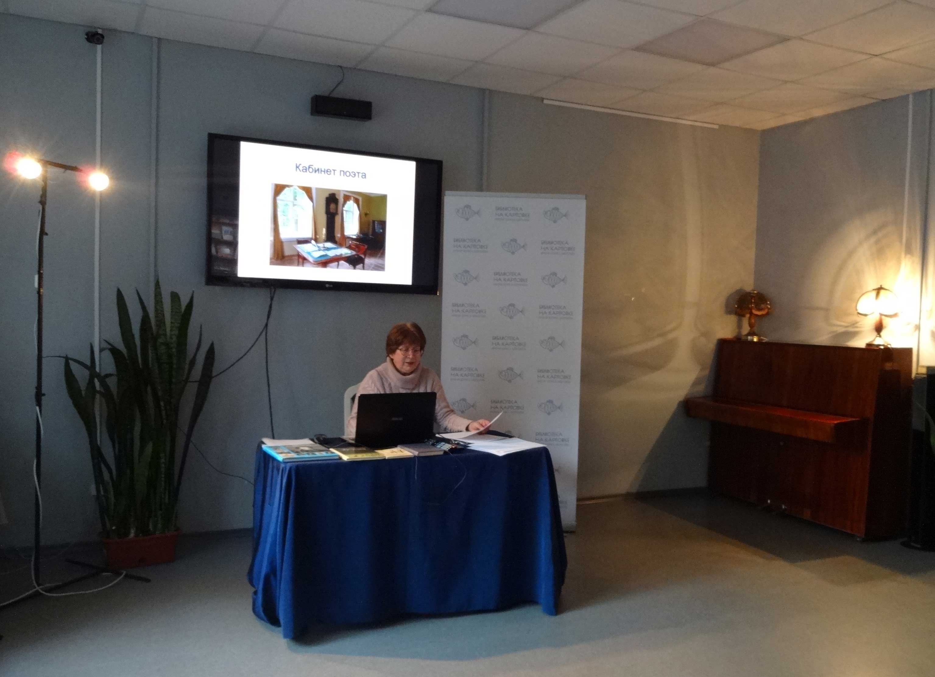 Постер для новости &laquo;«Окружённый карантинами»: лекция в библиотеке на Карповке&raquo;