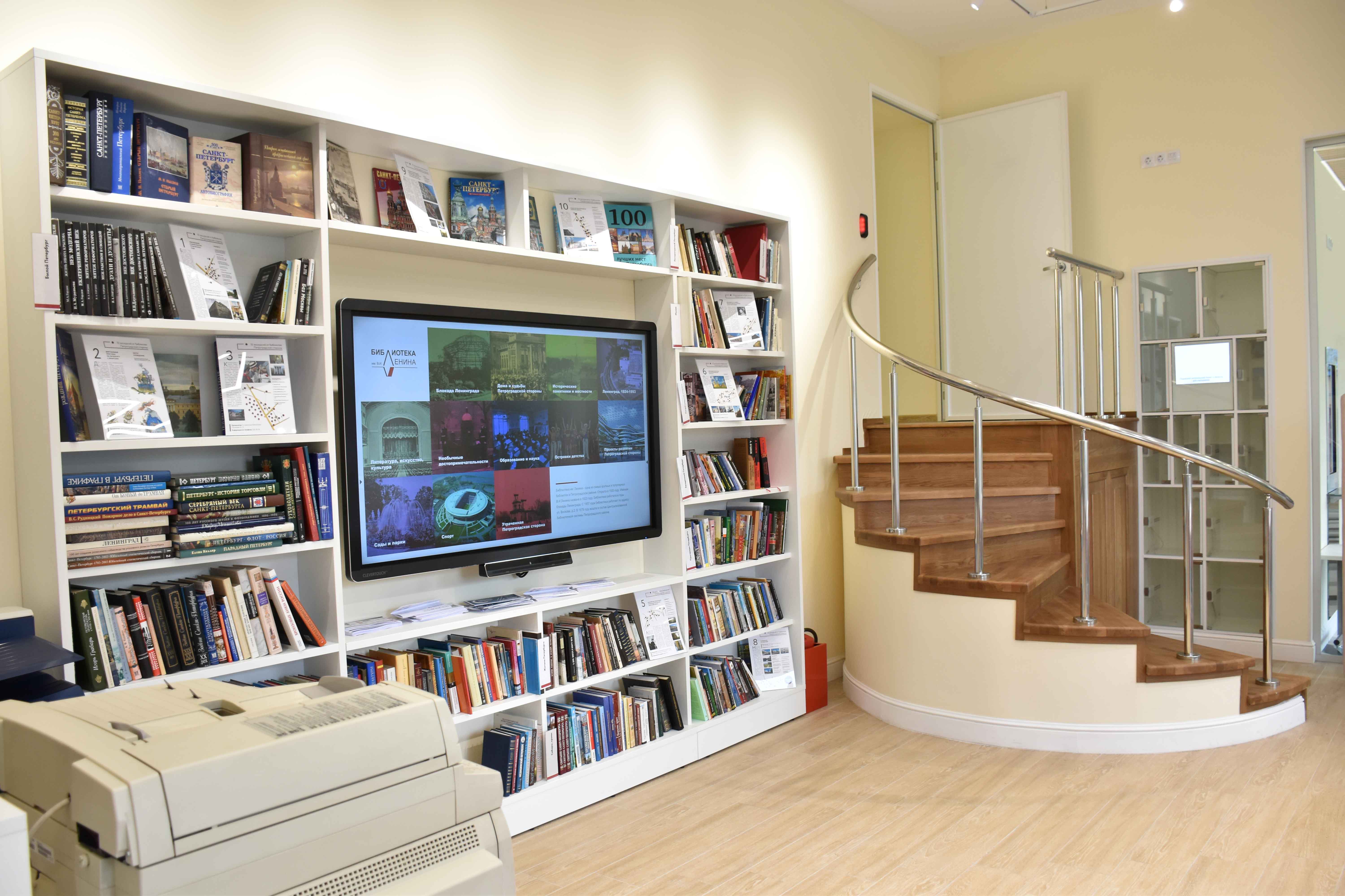 Постер для новости «Международный смотр-конкурс городских практик городов СНГ и ЕАЭС «Город, где хочется жить»»