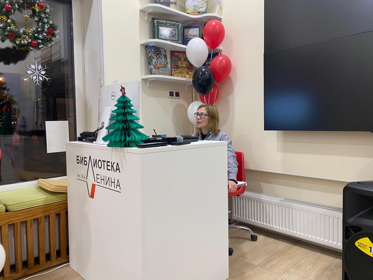 Постер для новости &laquo;Педагогические сезоны&raquo;