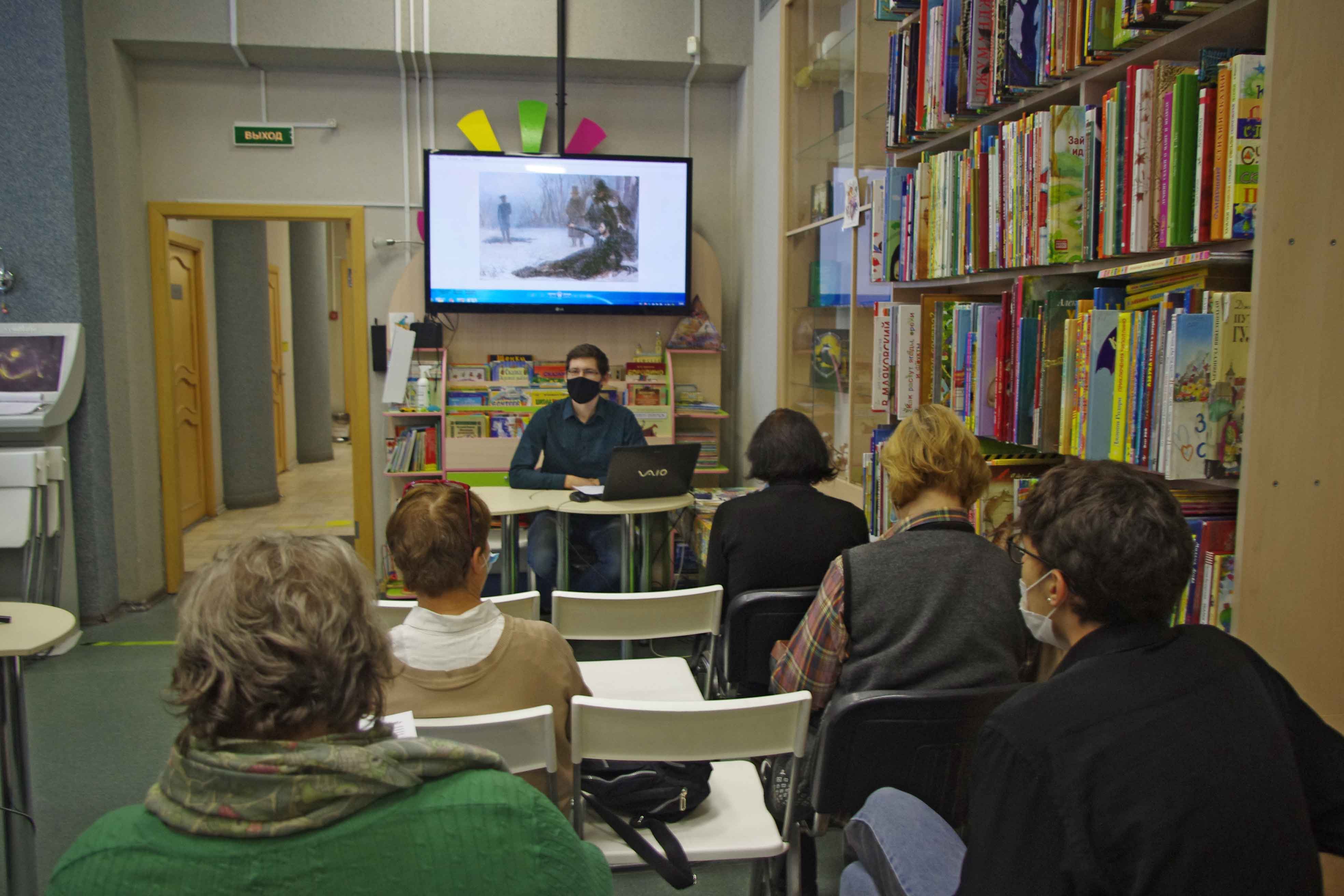 Постер для новости &laquo;Лекция 