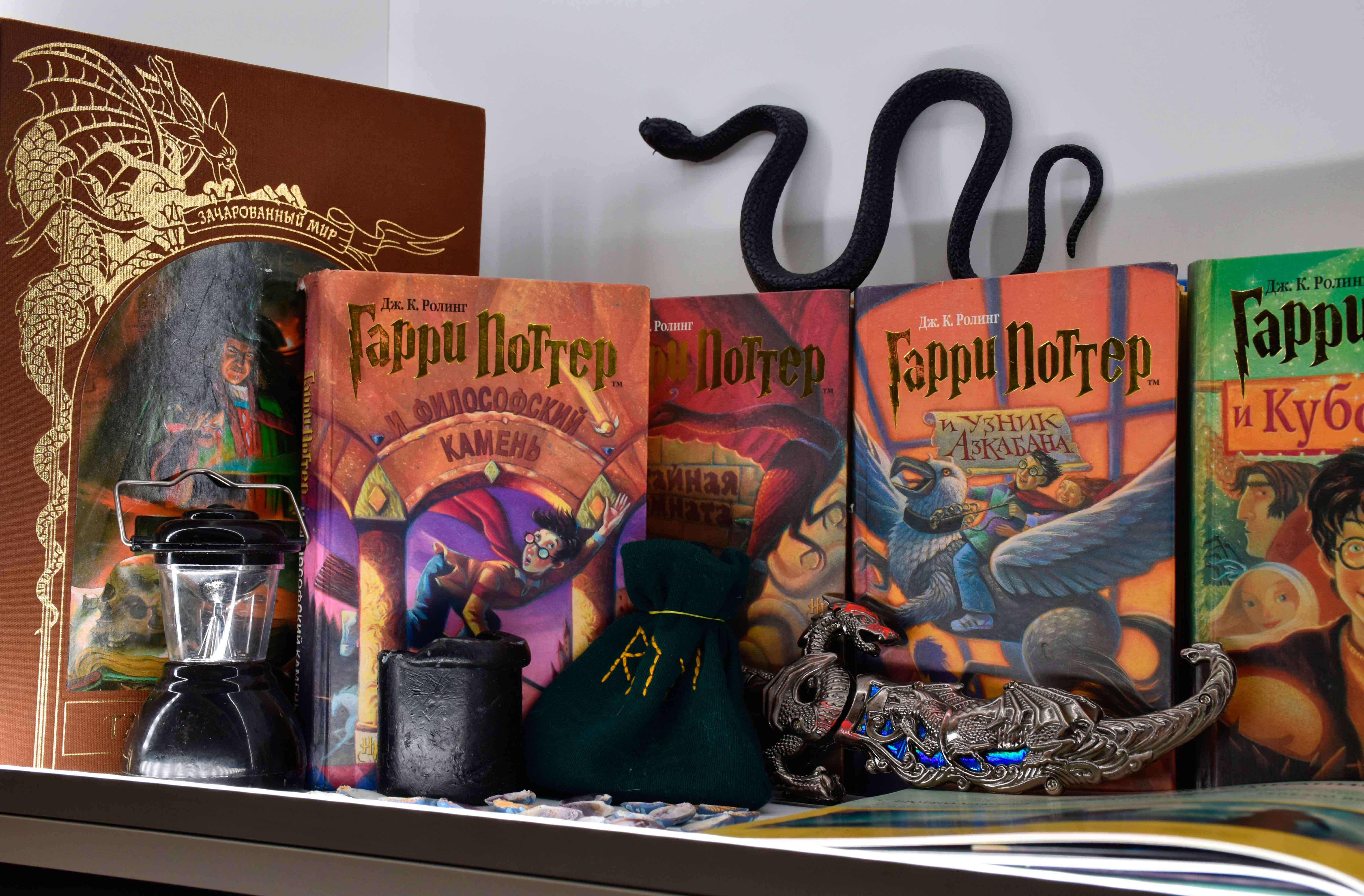 Постер для новости &laquo;Ночь Гарри Поттера&raquo;