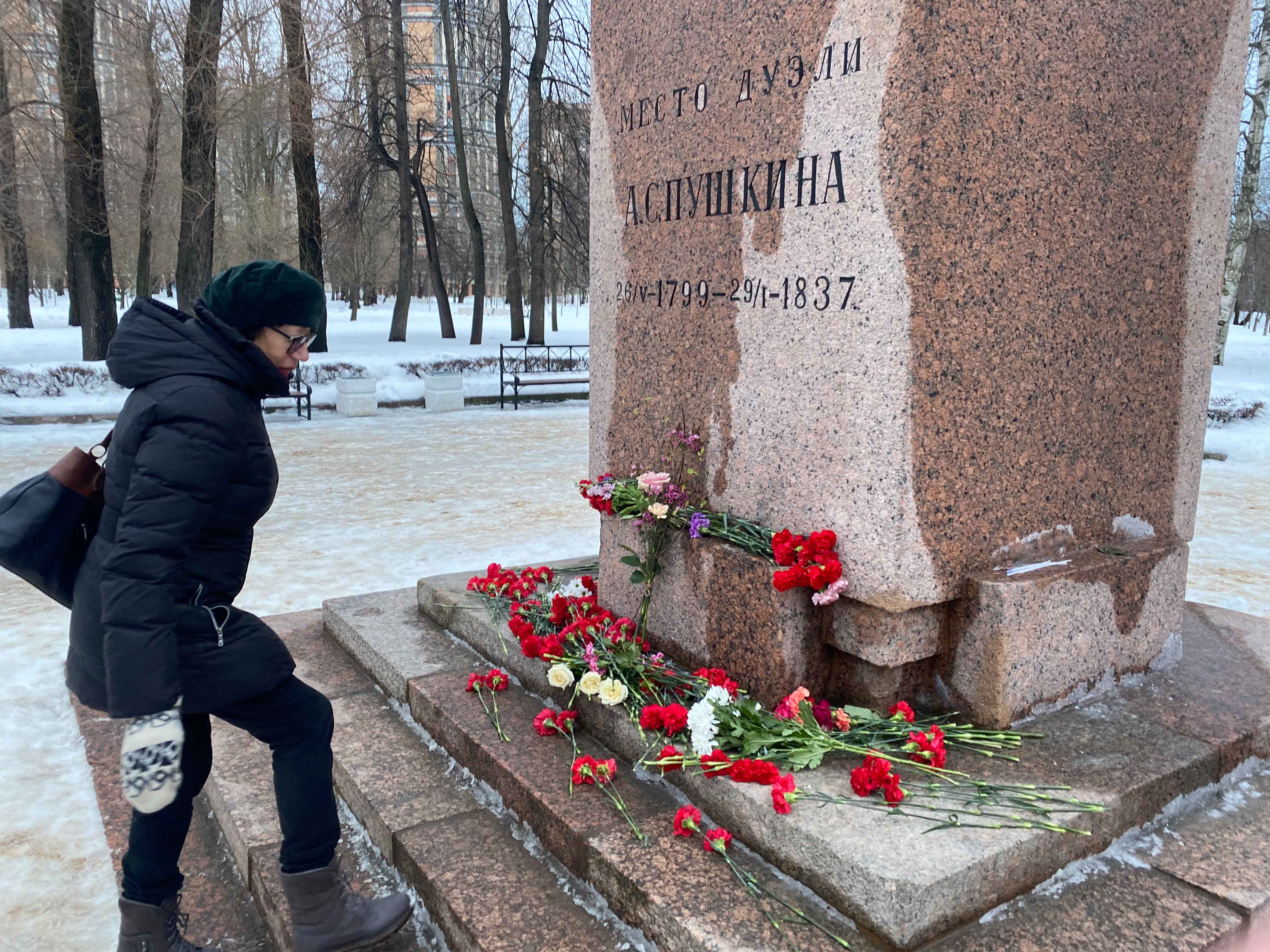 Постер для новости &laquo;Библиотека Ленина пригласила читателей на прогулку к месту последней дуэли Пушкина&raquo;
