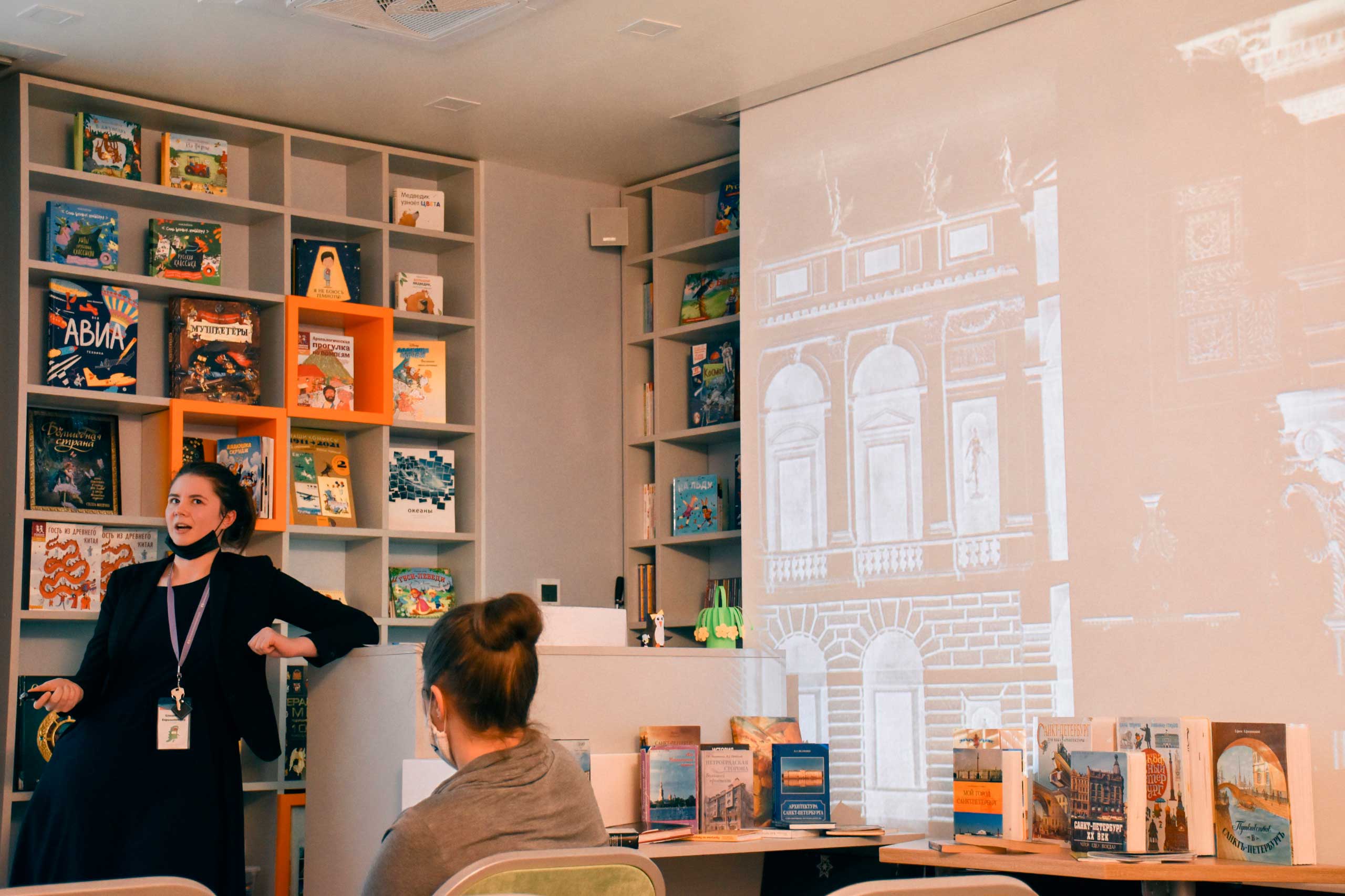 Постер для новости &laquo;Изучая Петроградский район: лекция для взрослых читателей Библиотеки книжных героев&raquo;