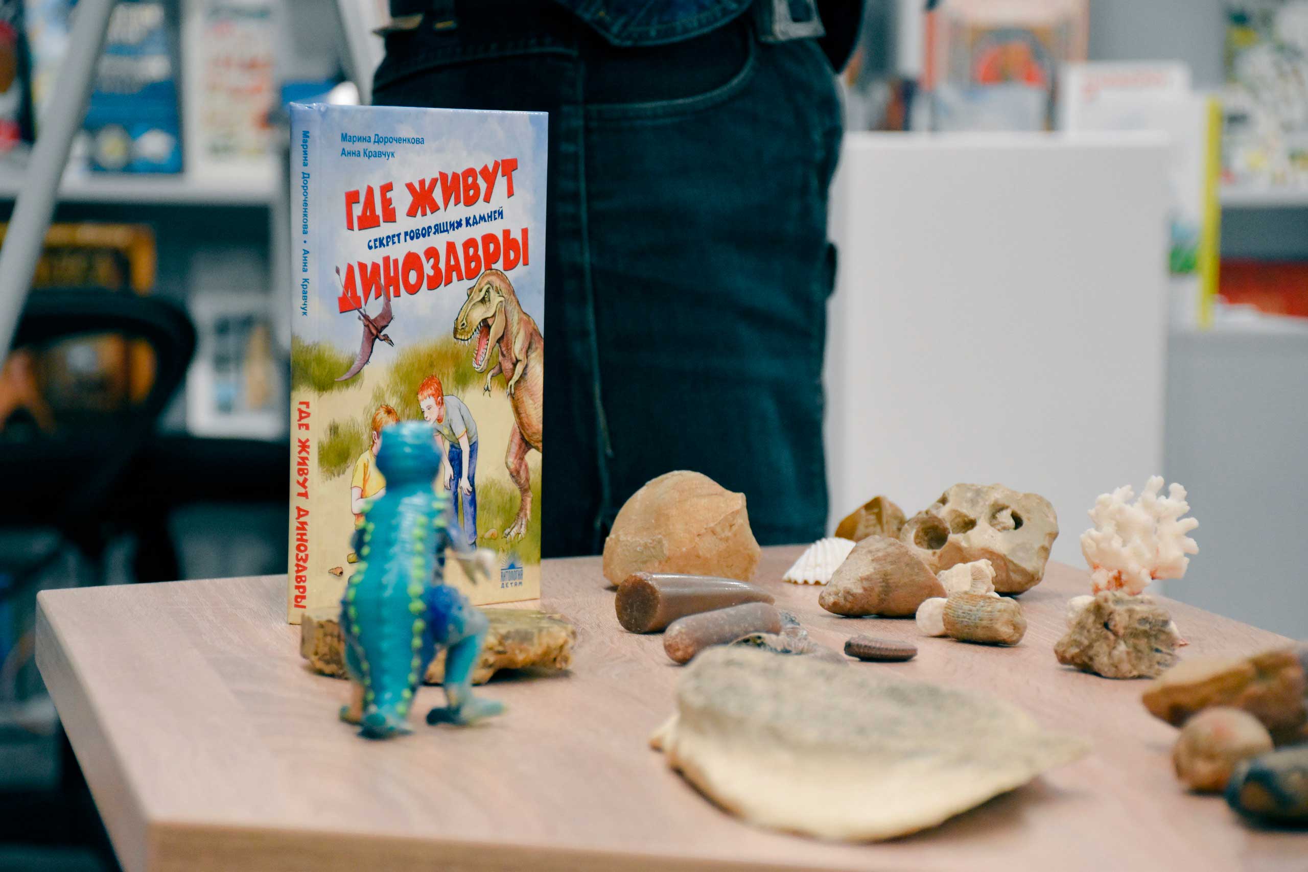 Постер для новости &laquo;Читатели раскрыли секреты говорящих камней&raquo;