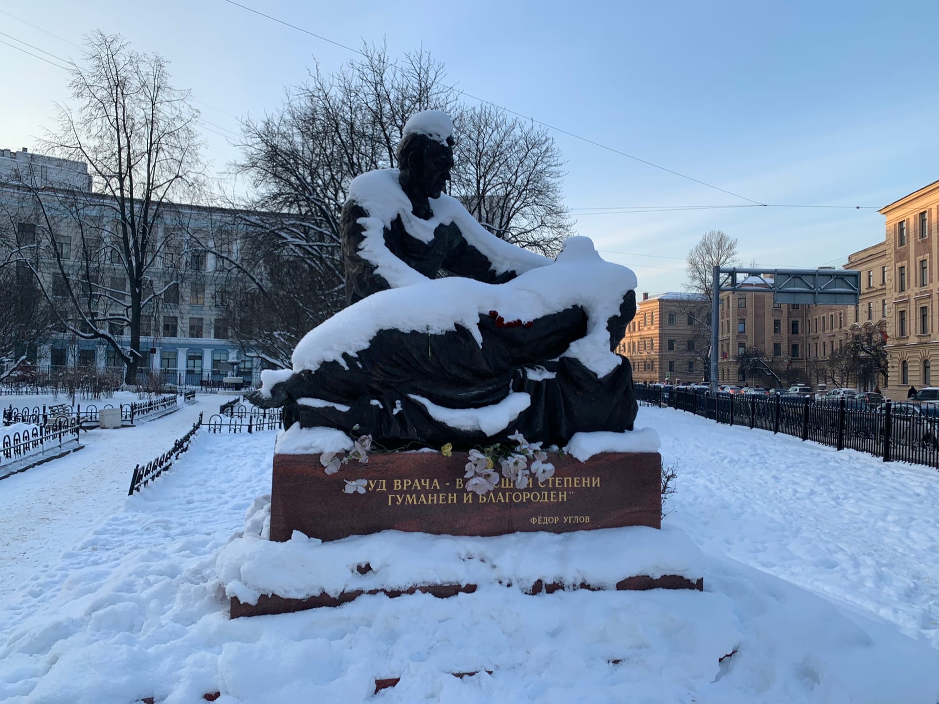 Постер для новости &laquo;«Нескучные научные истории» - пешеходный квест от библиотеки на Карповке&raquo;