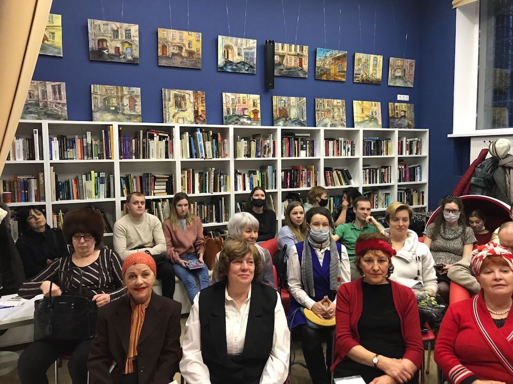 Постер для новости «В Библиотеке Ленина прошел литературный вечер «Любовь»»