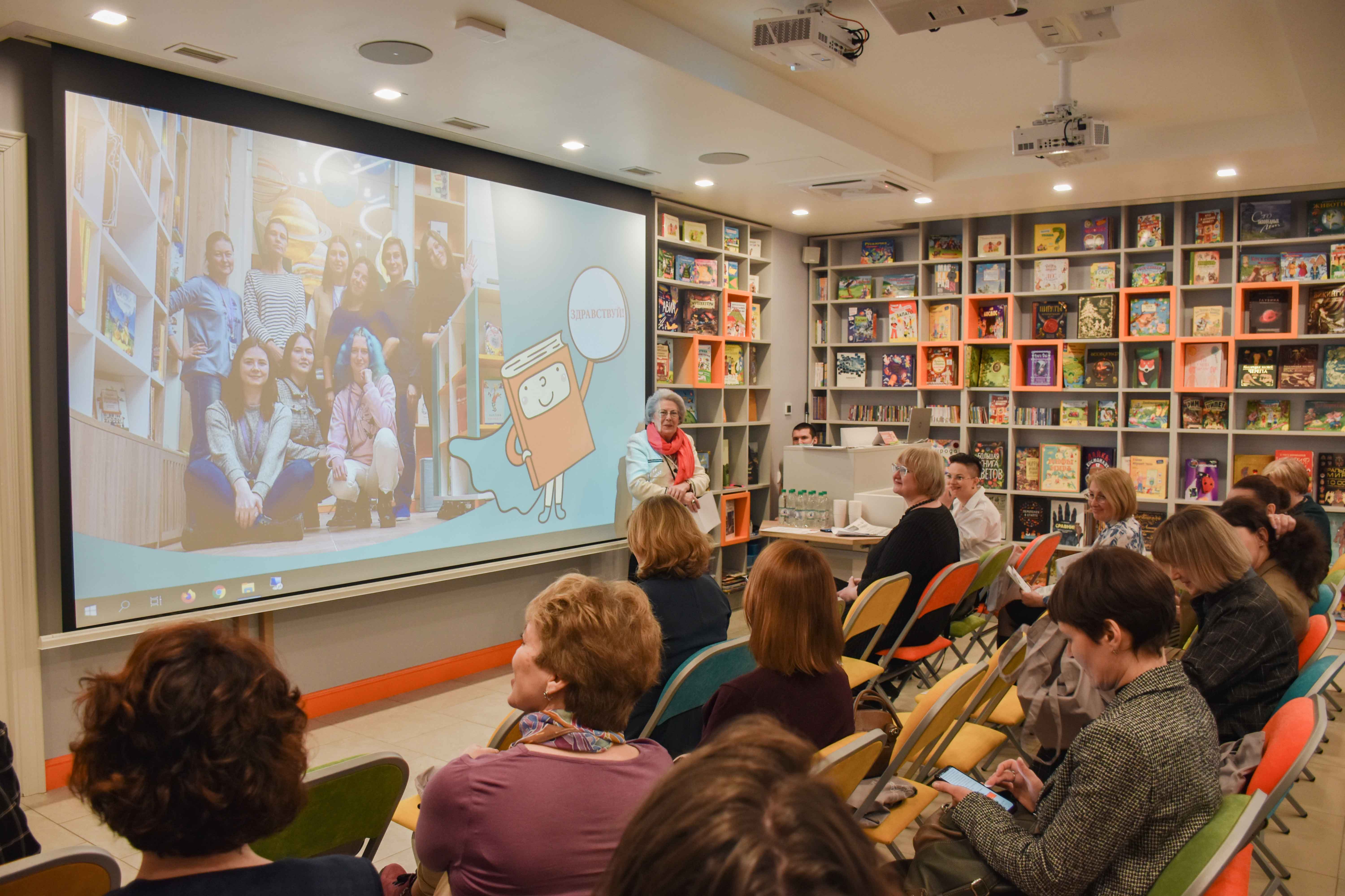 Постер для новости «Мартовское заседание круглого стола директоров ЦБС прошло в Библиотеке книжных героев»