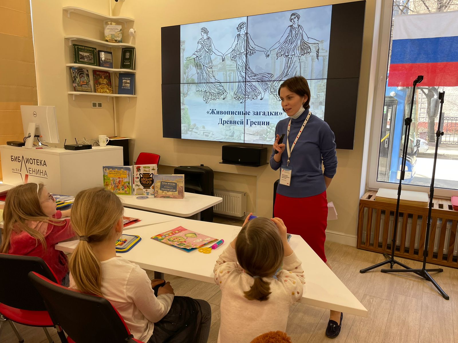 Постер для новости &laquo;«Живописные загадки» в Библиотеке Ленина&raquo;