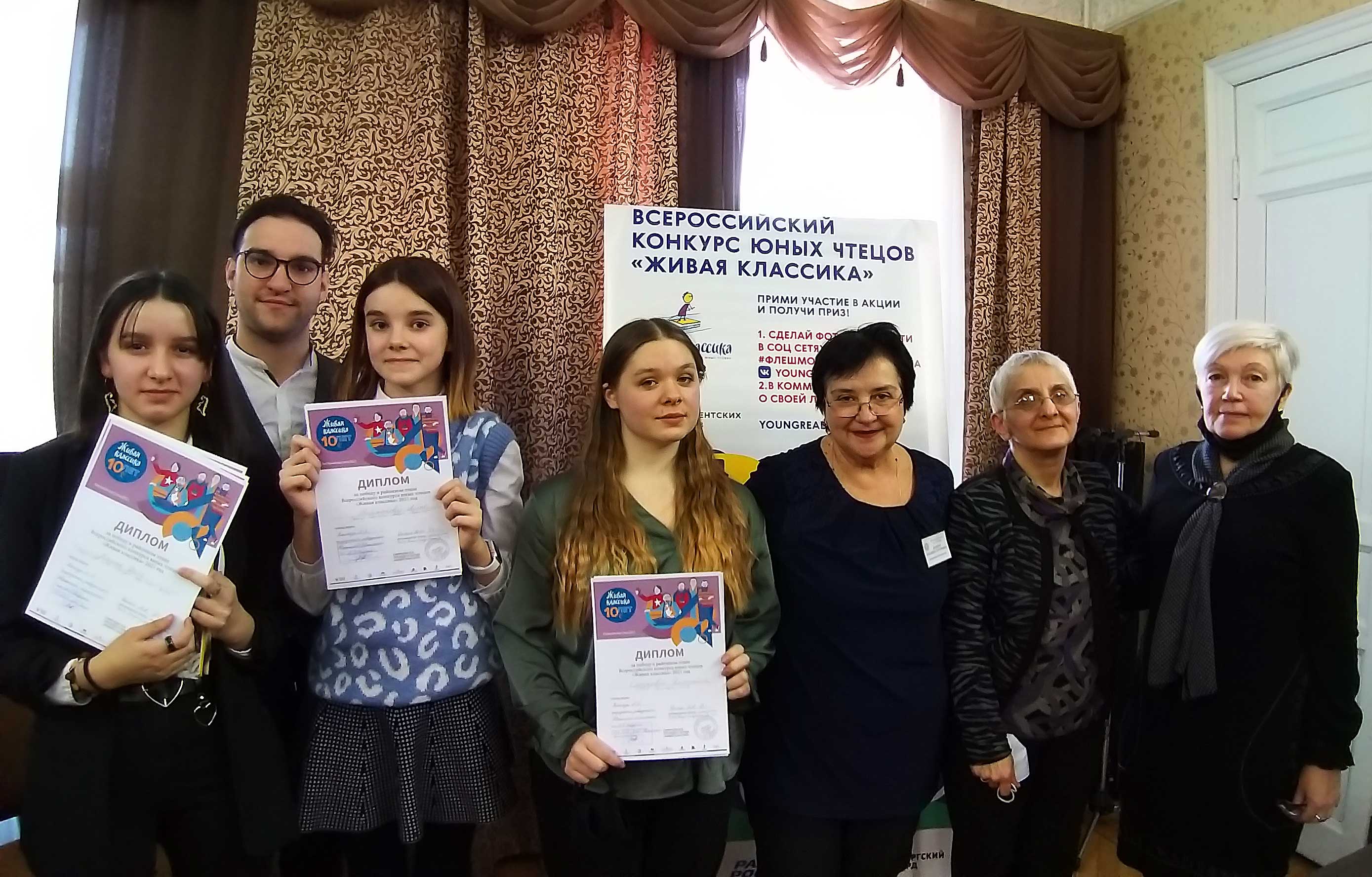 Постер для новости &laquo;Десят лет с 