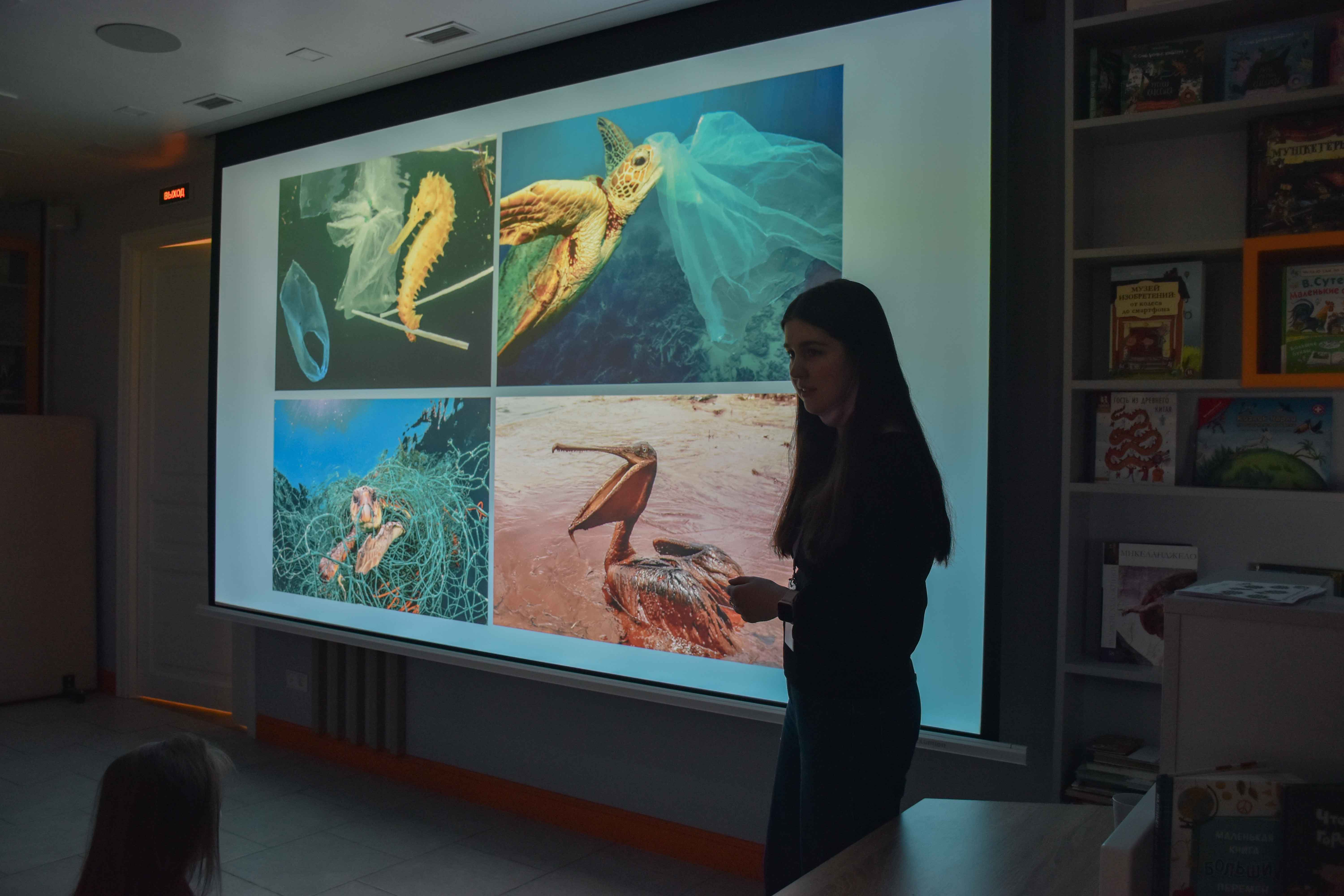 Постер для новости &laquo;Экологический квиз 